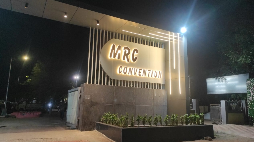 MRC convention, Kurnool — photo 5