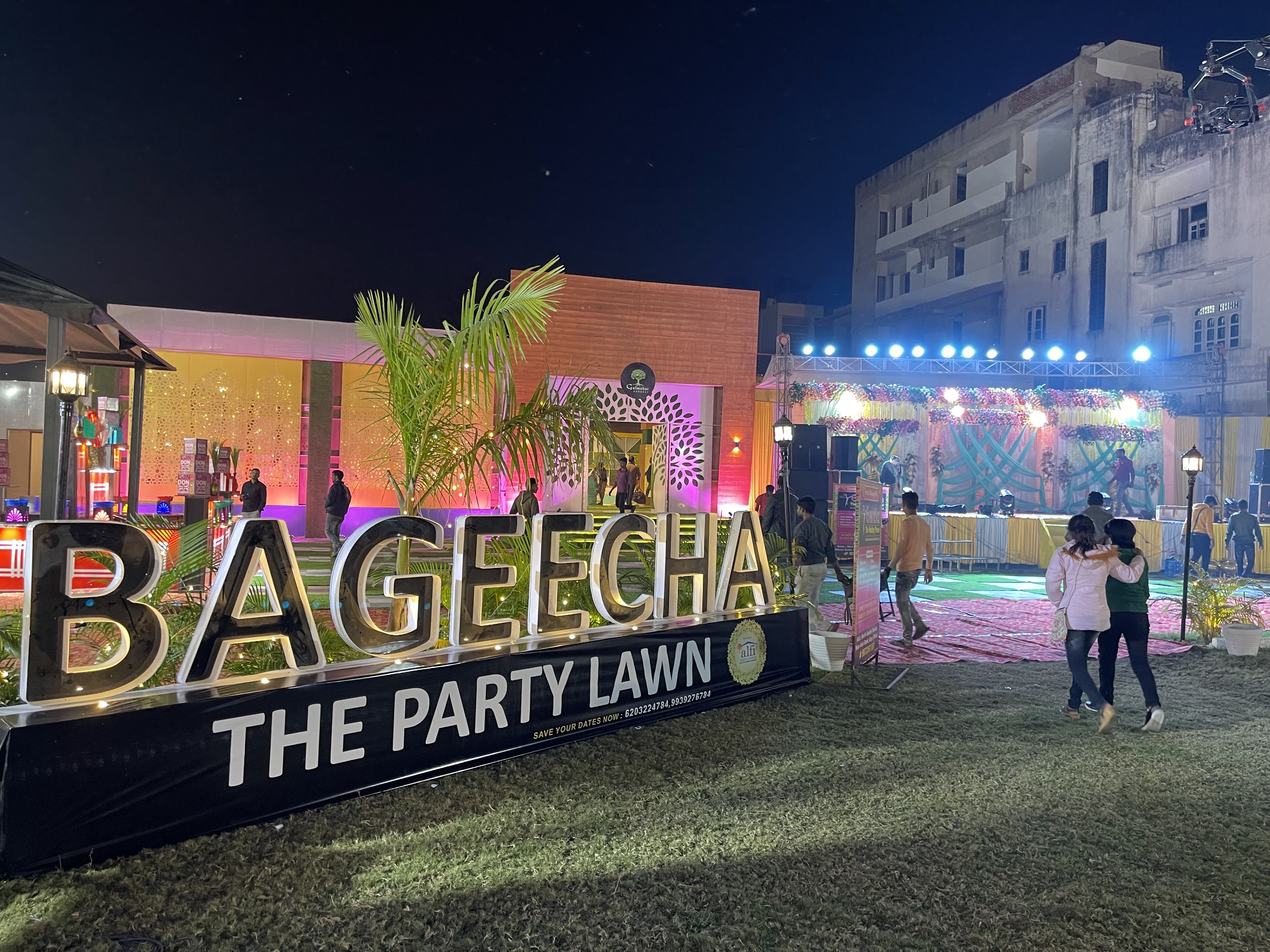 Bageecha, The Party Lawn, Gaya — photo 8