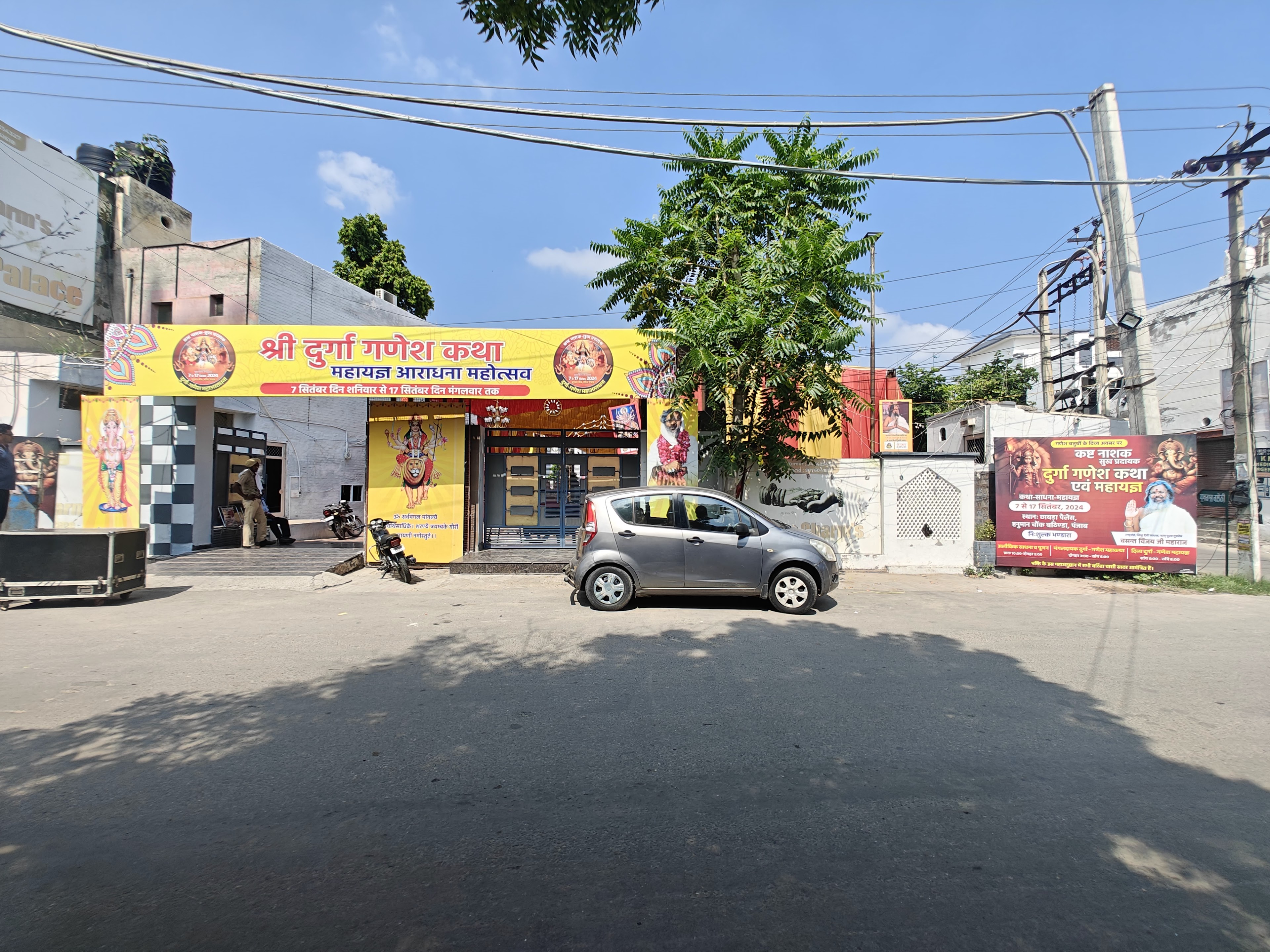 Red Pearl Palace (Chabbra Marriage Palace) Bathinda, Bathinda — photo 6