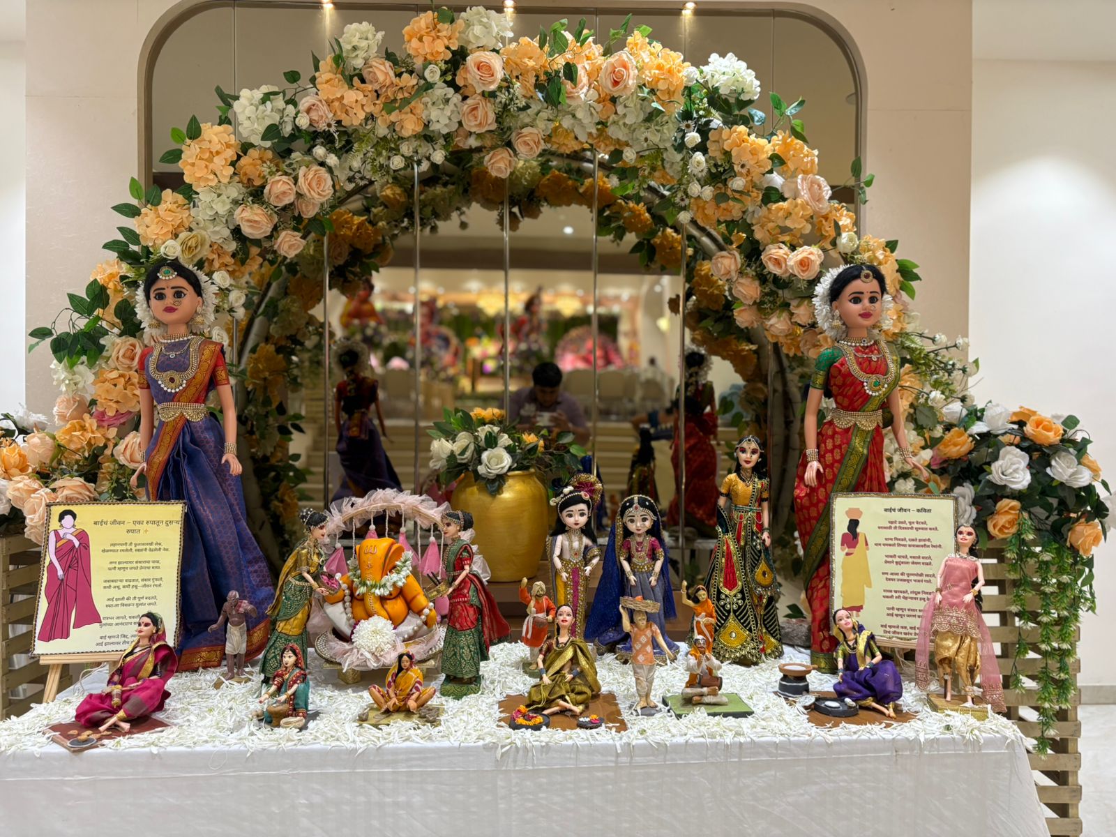 Royal Palm Banquet, Nagpur — photo 9