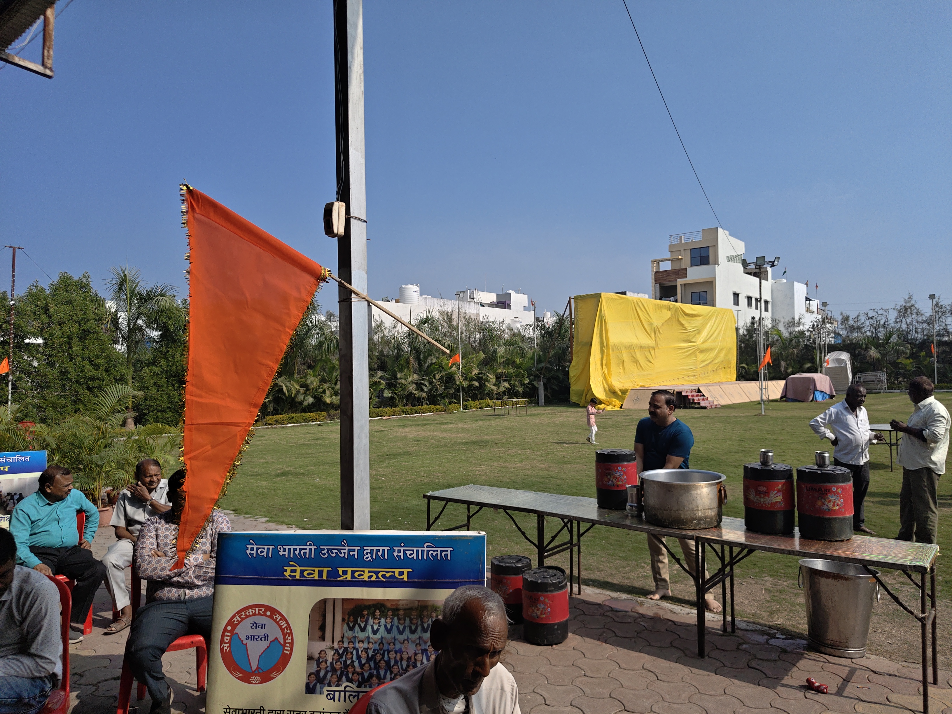 Shri Shyam Marriage Garden, Ujjain — photo 10