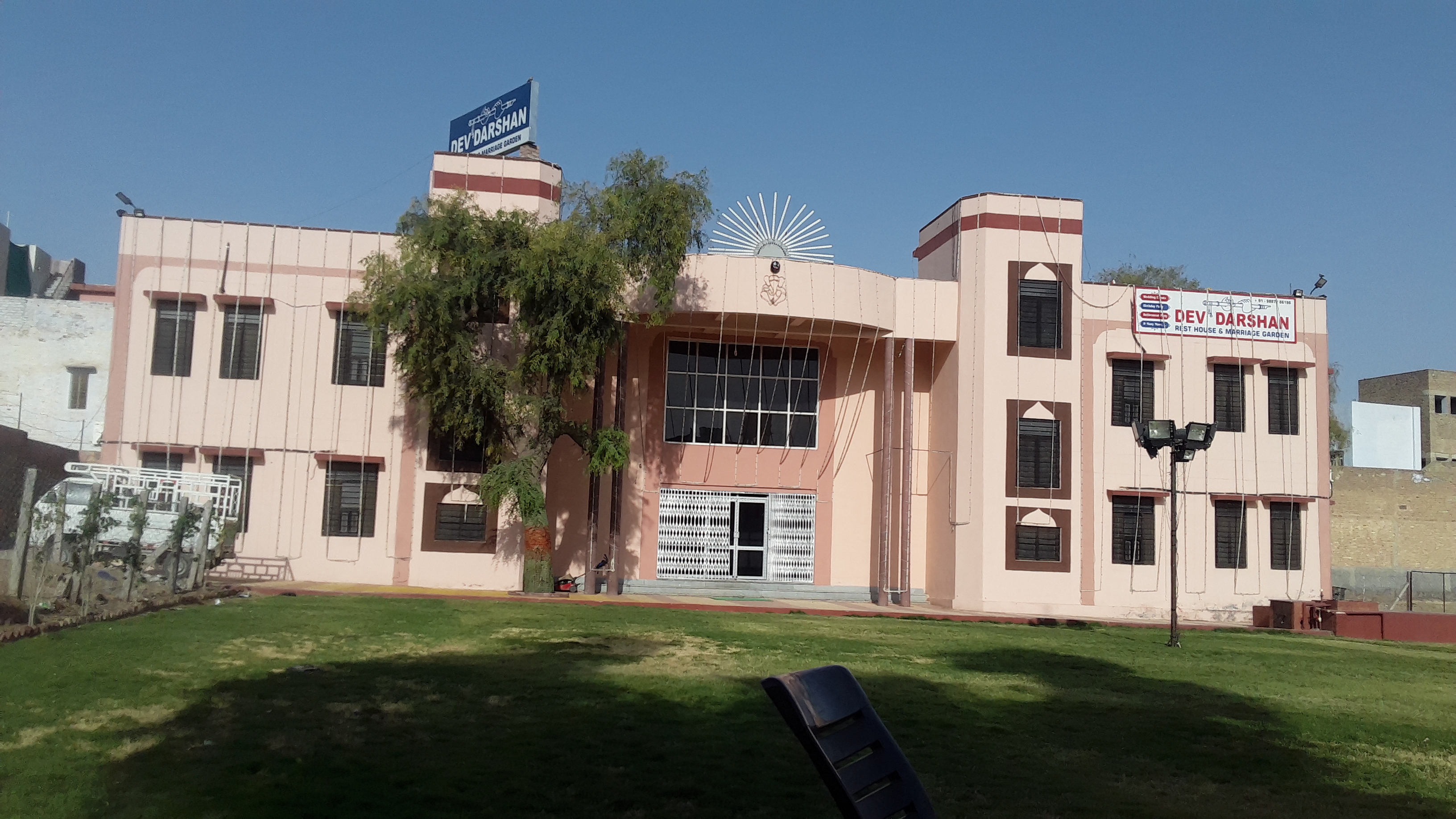 Dev Darshan - Rest House & Marriage Garden, Bikaner — photo 2