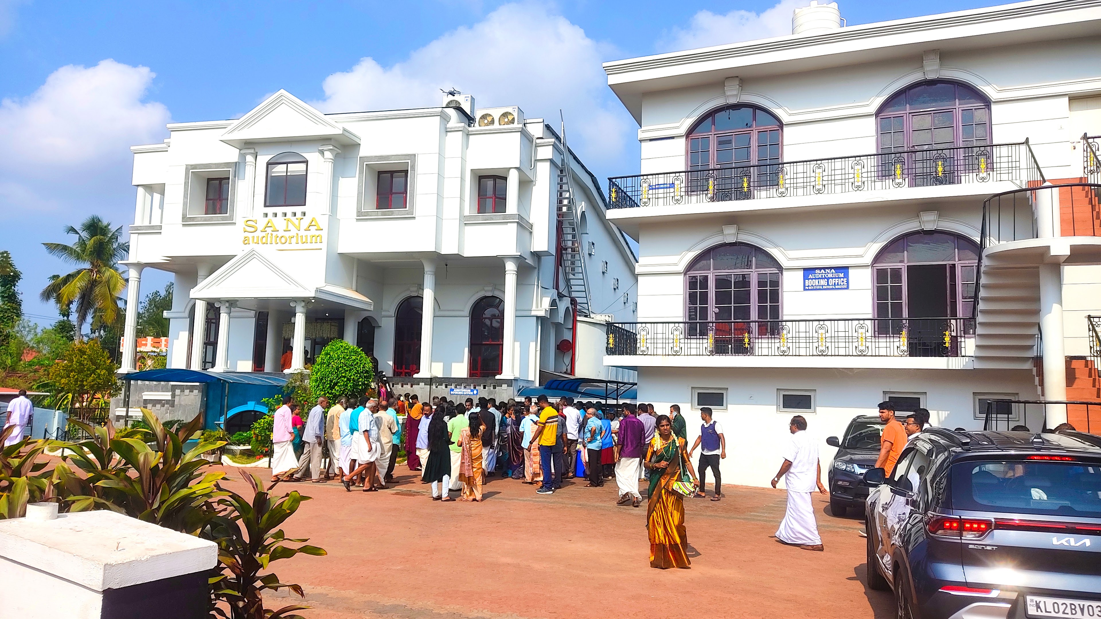 Sana Auditorium, Kollam — photo 1