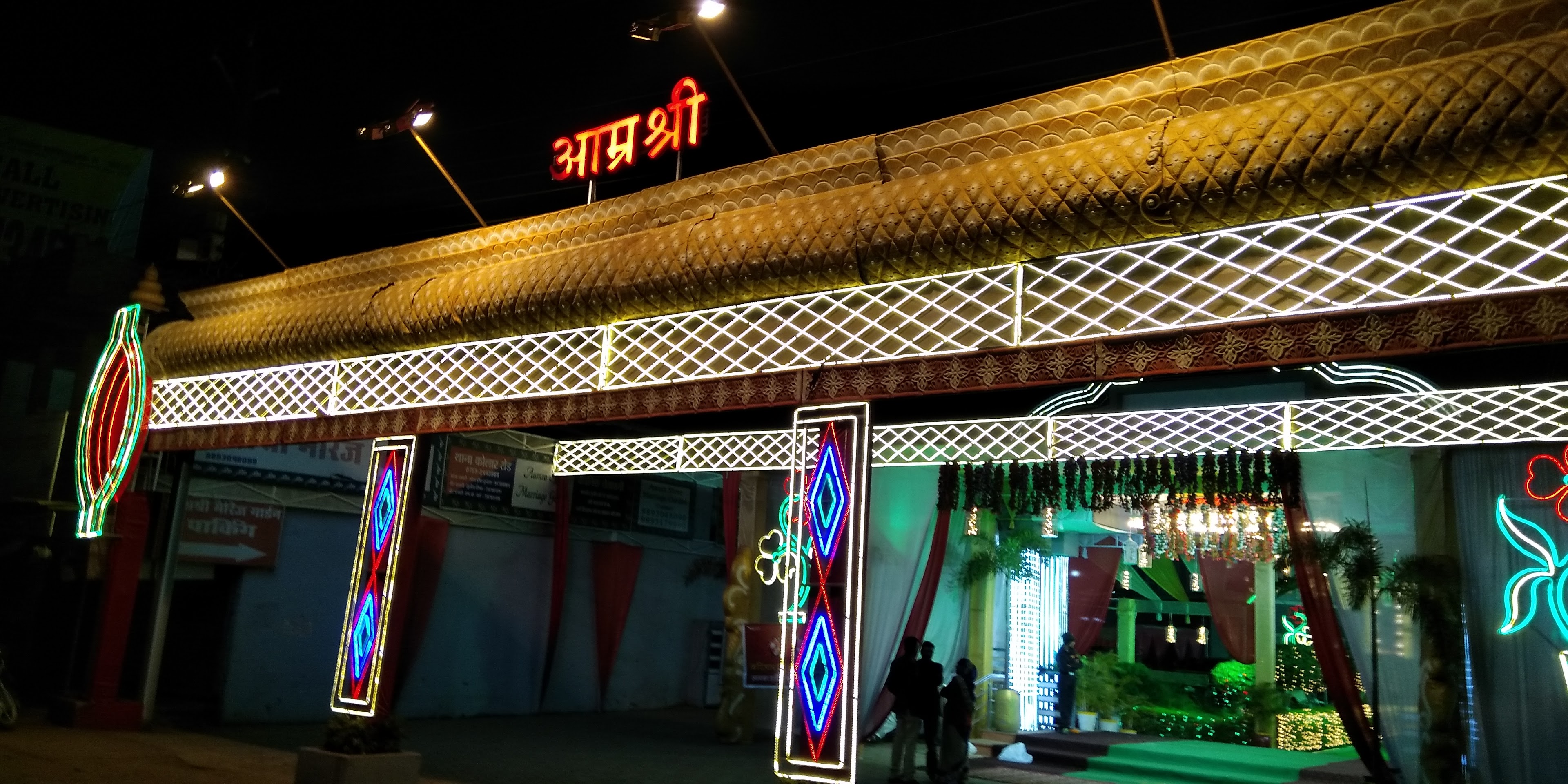 Aamra Shri Marriage Garden, Bhopal — photo 10