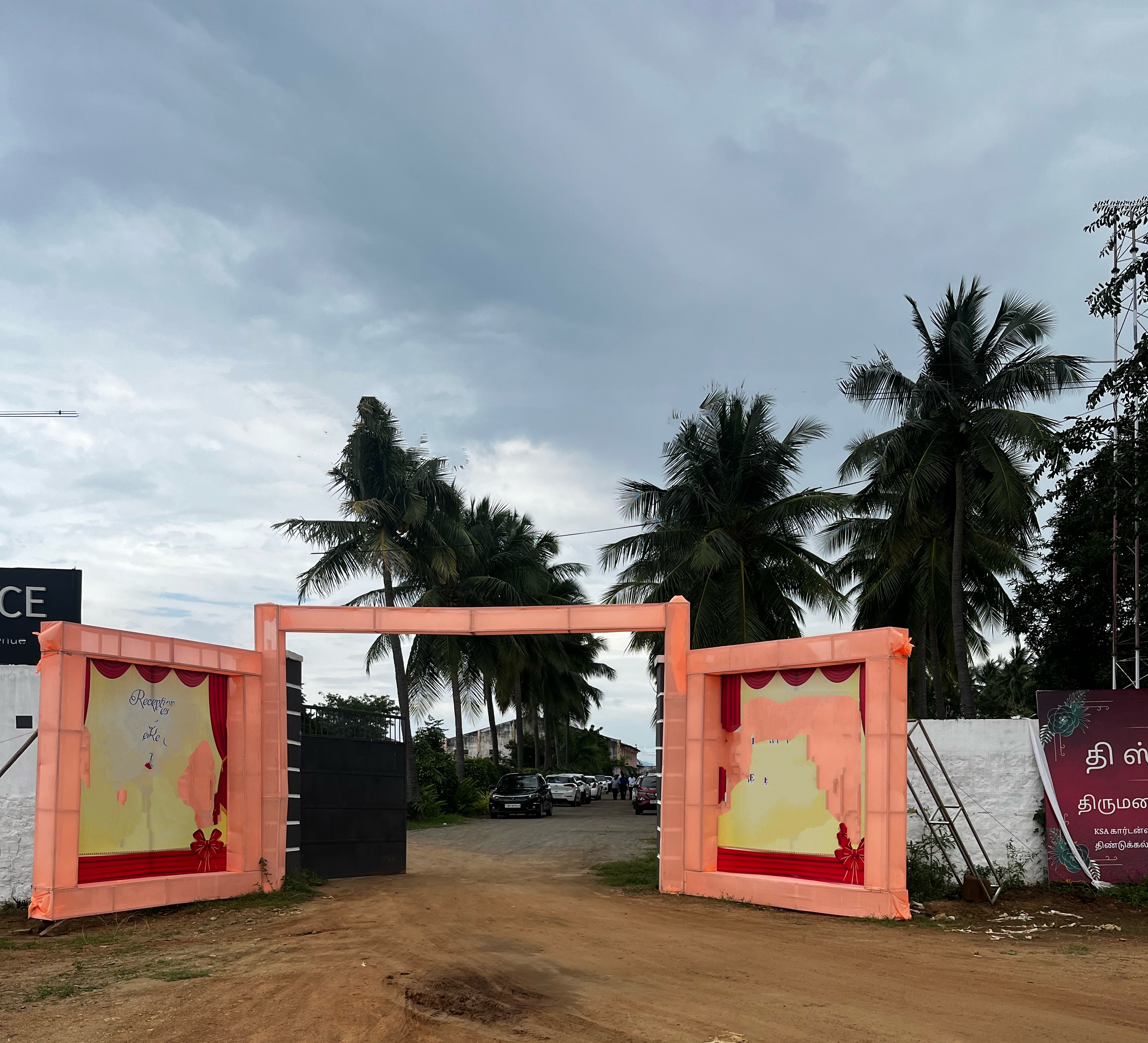 The Space, Dindigul — photo 10