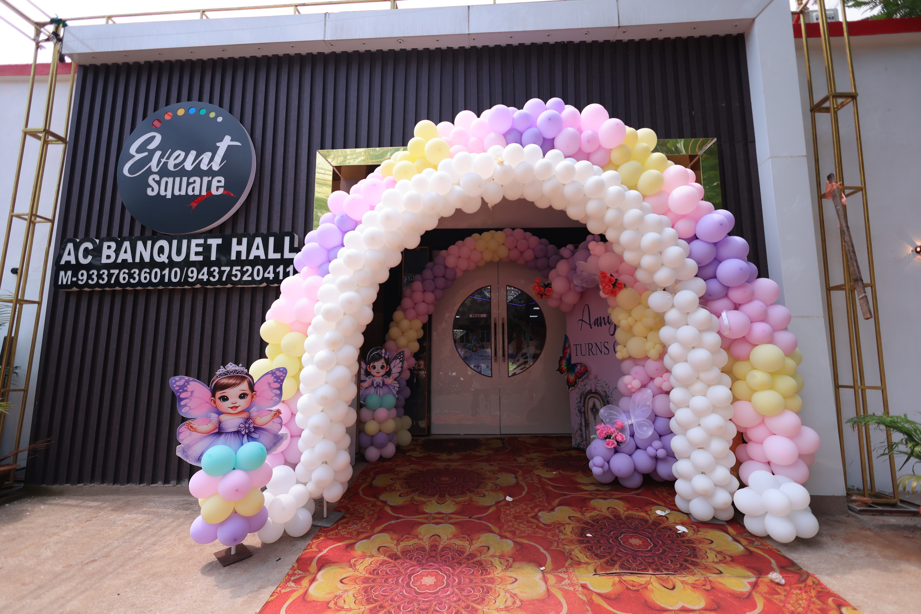 Event Square, Bhubaneswar — photo 2