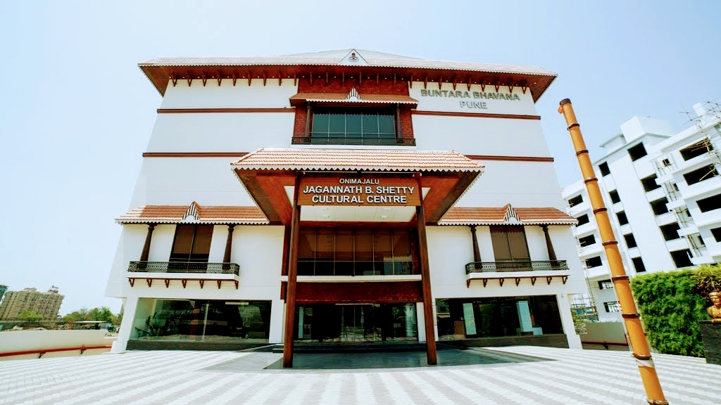 Buntara Bhavana Banquet Hall and Auditorium in Pune, Pune — photo 1