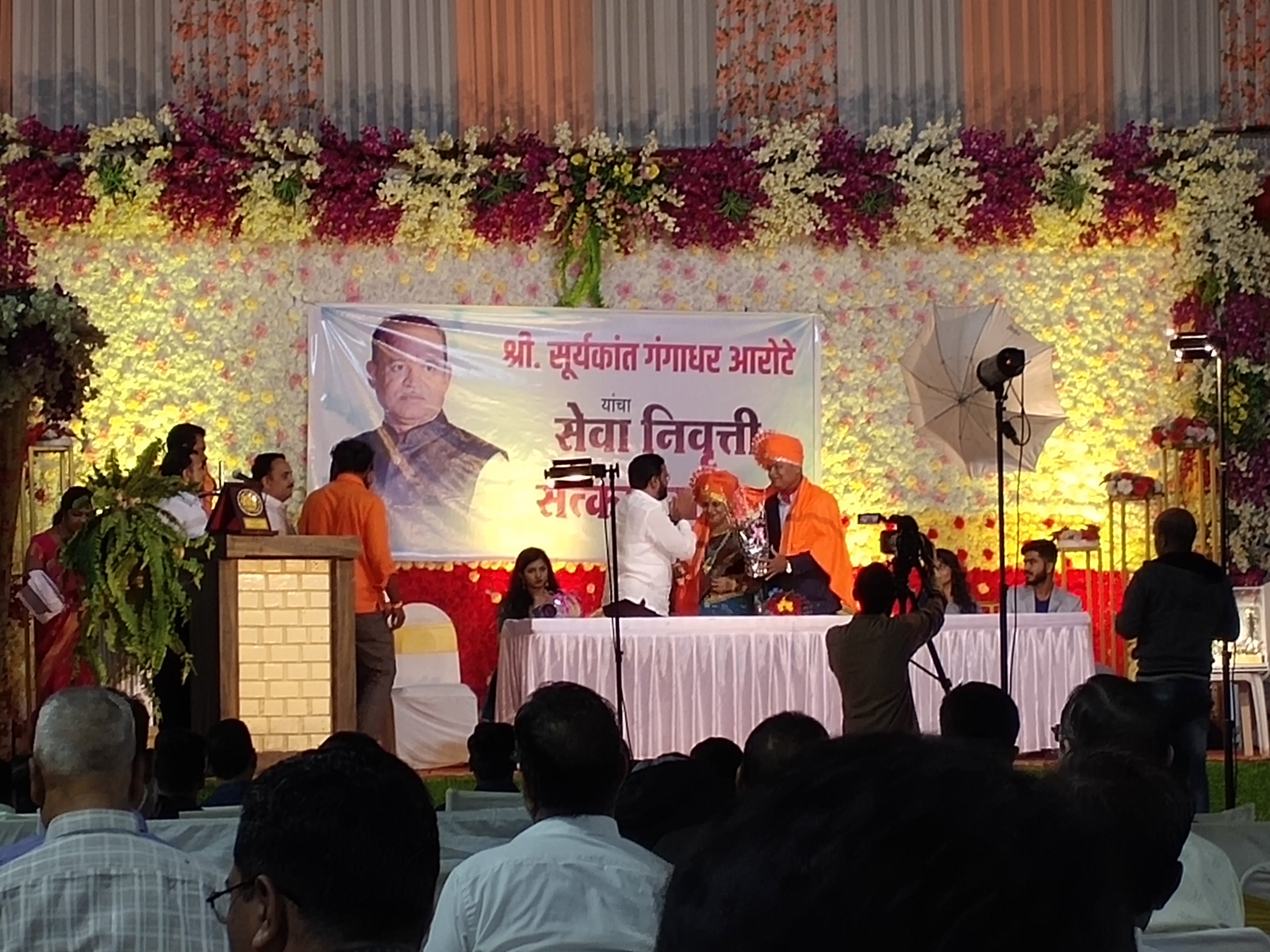 Saraf Lawns, Nashik — photo 2