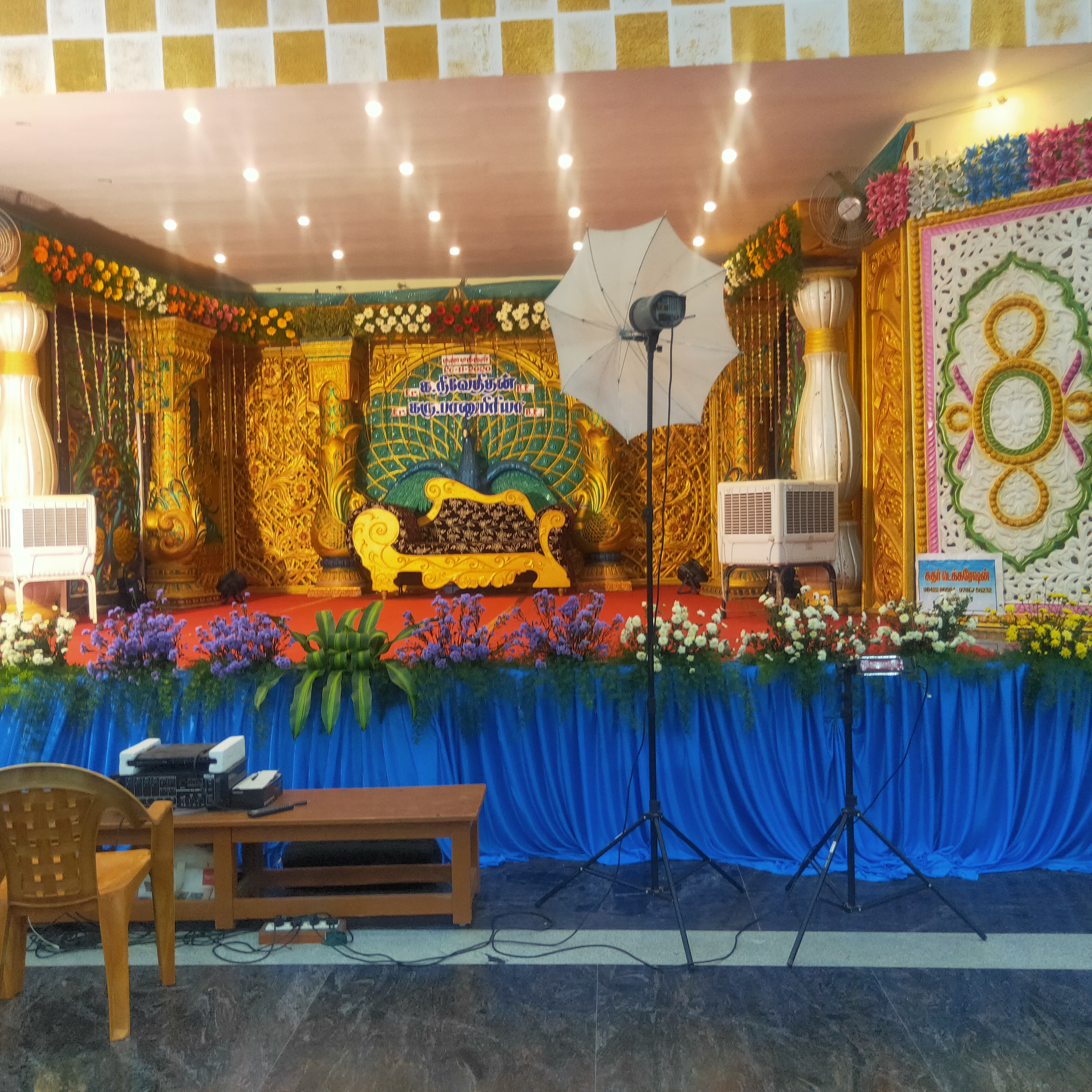 Sri Amman Marriage Hall, Pudukkottai — photo 5