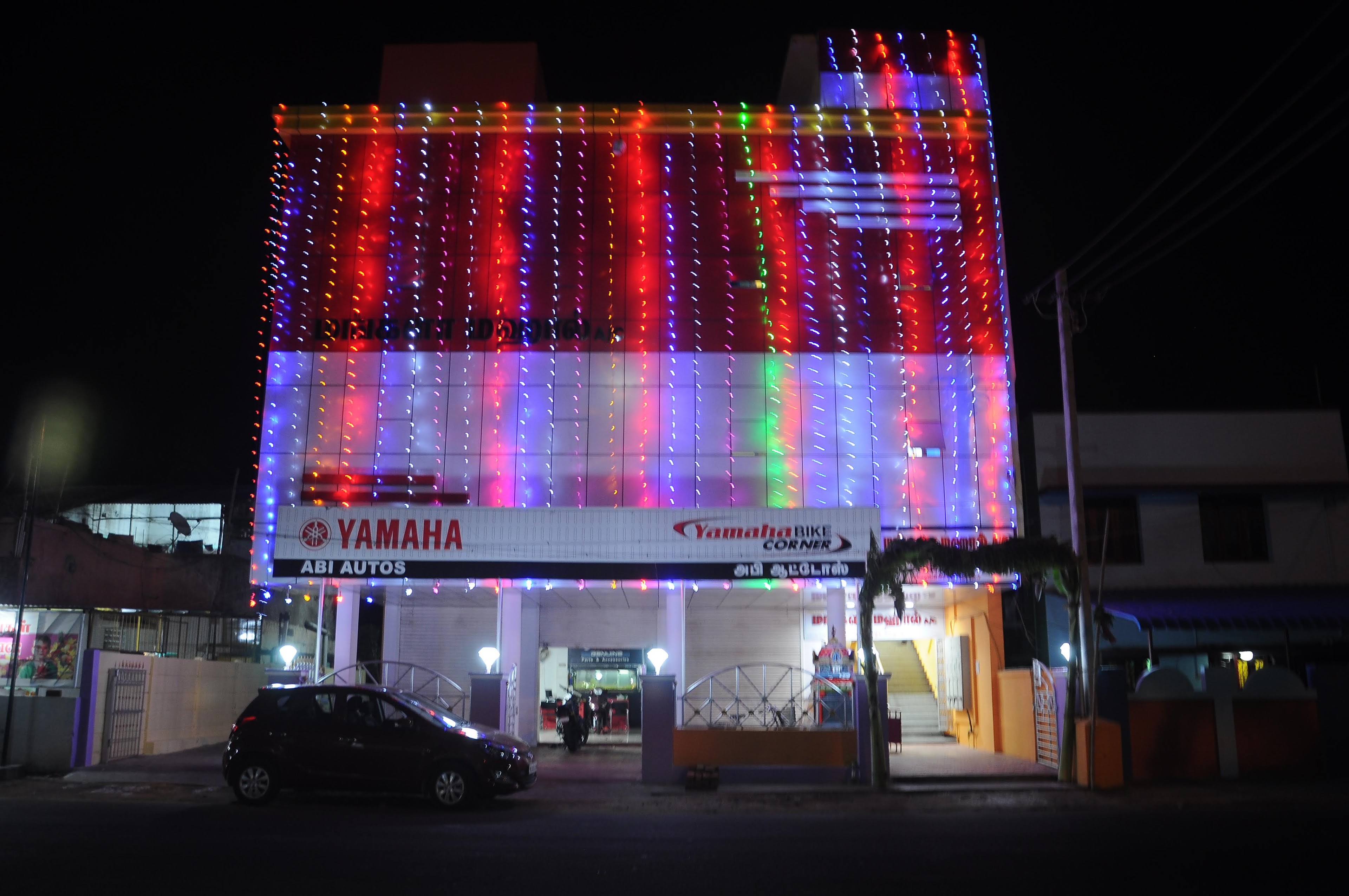Mangala Mahal, Nagapattinam — photo 4