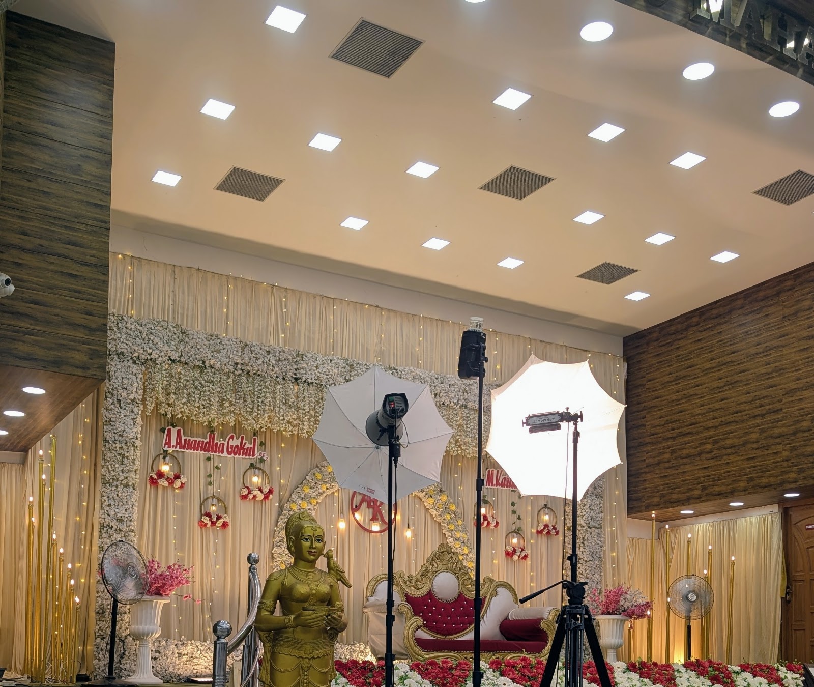 DJ Marriage and Party Mahal AC in Madurai, Madurai — photo 1