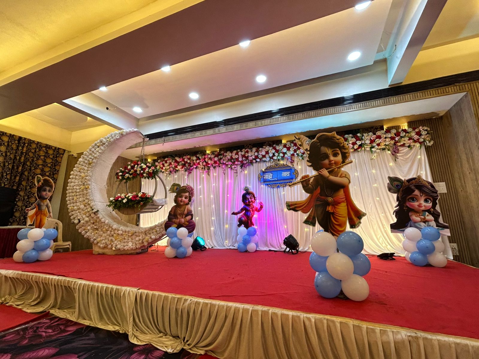 Sheen Banquet & Residences, Navi Mumbai — photo 3
