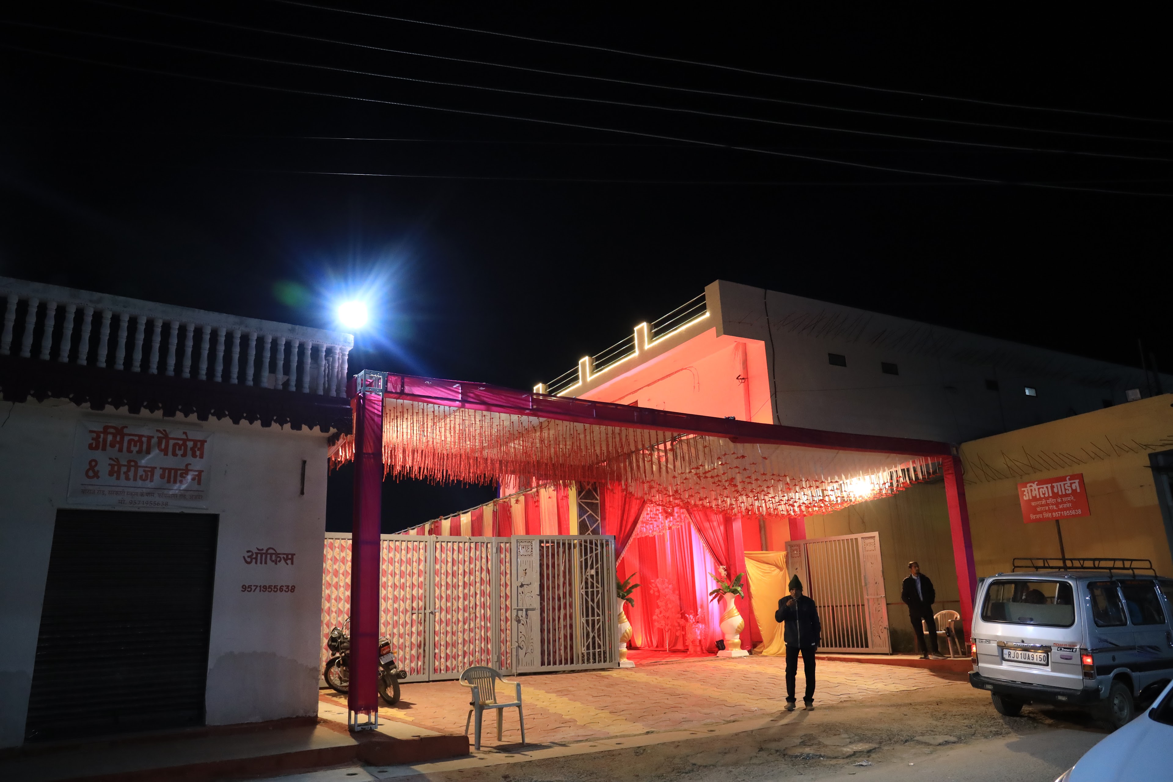 Urmila palace & marriage garden, Ajmer — photo 8