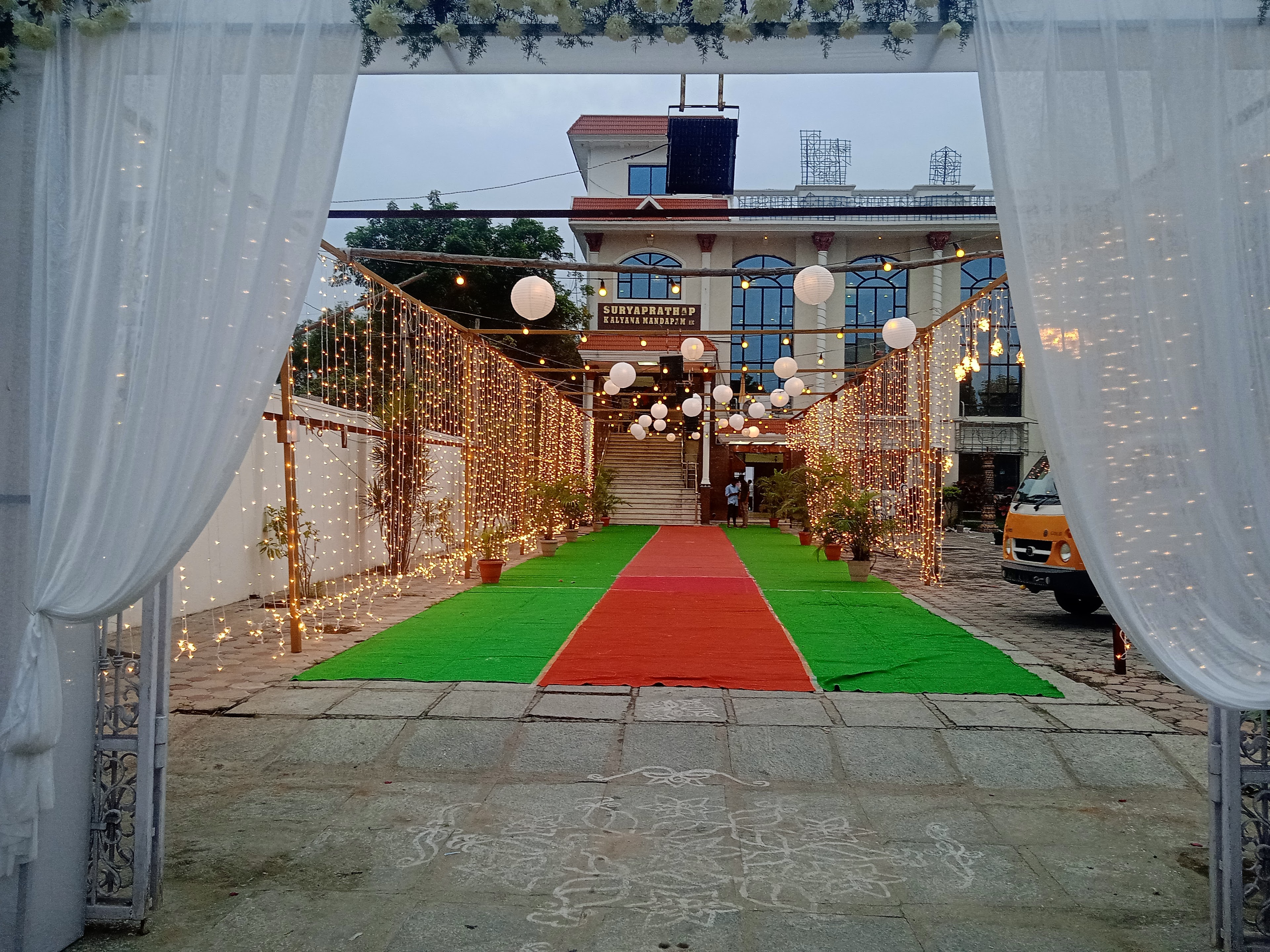Surya Prathap Function Hall, Chittoor — photo 8