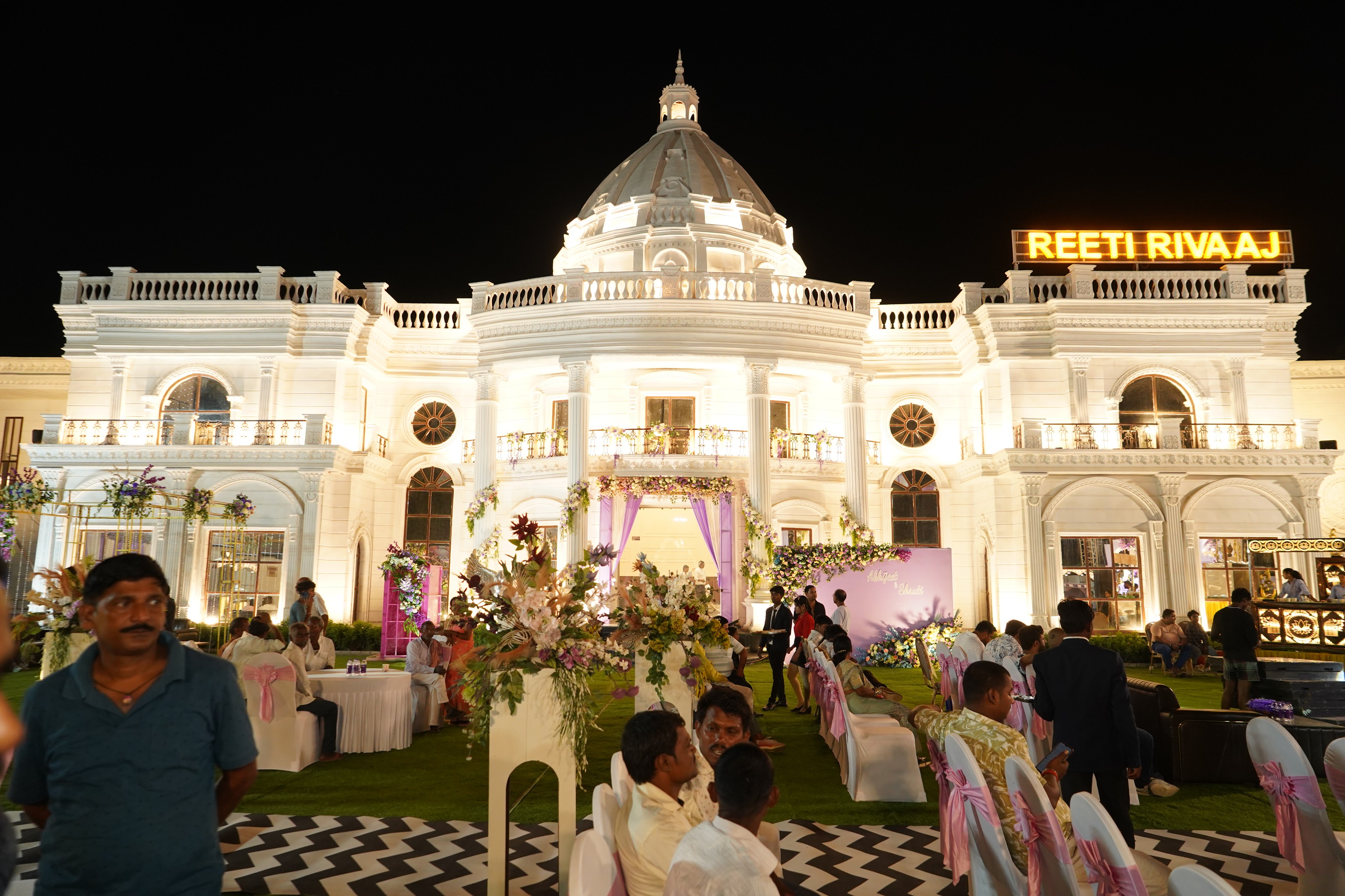 Reeti Rivaaj Banquet - Best banquet Hall in Patna |, Patna — photo 1