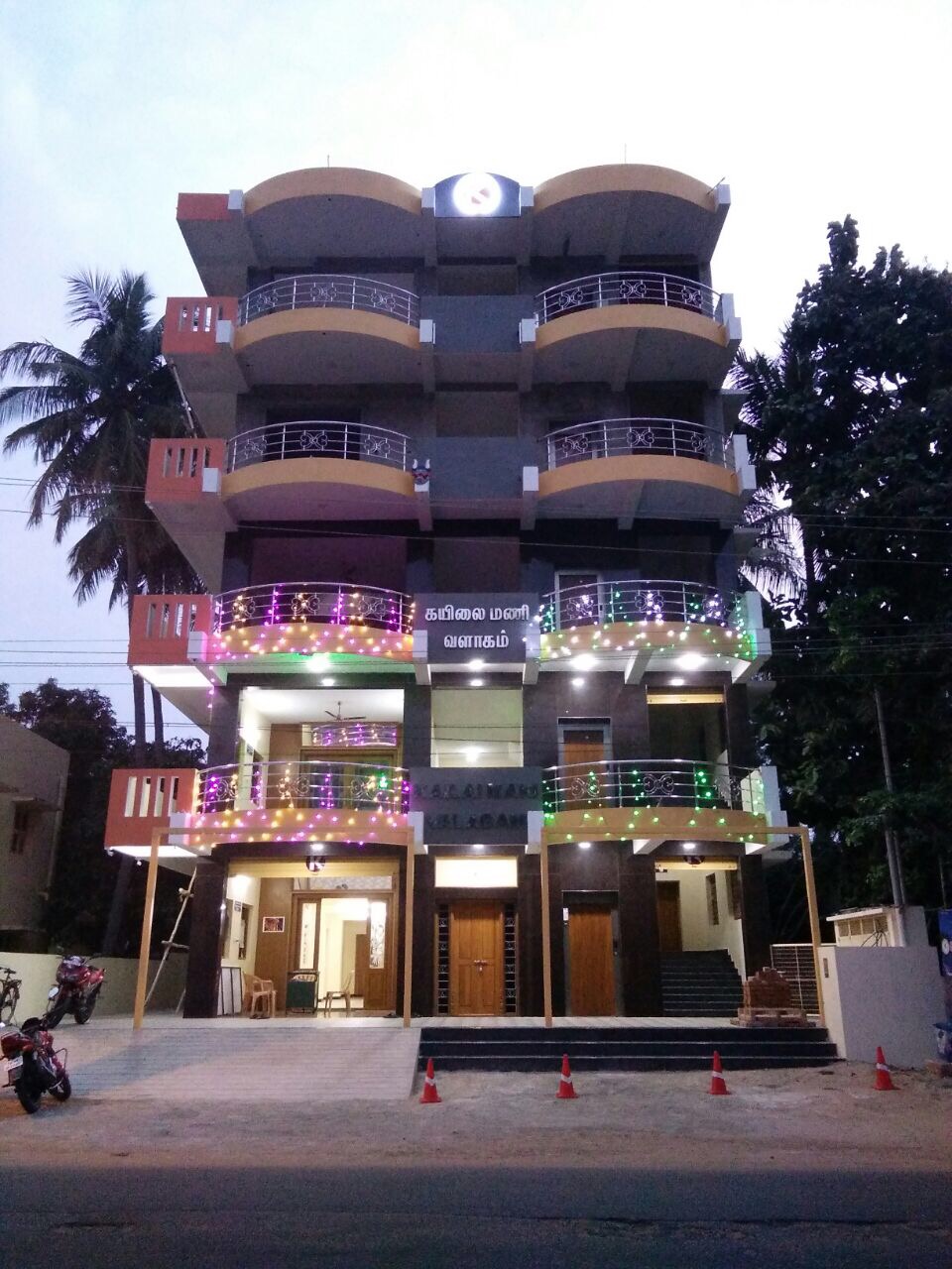 Kailai Mani Hall, Tiruchirappalli — photo 2