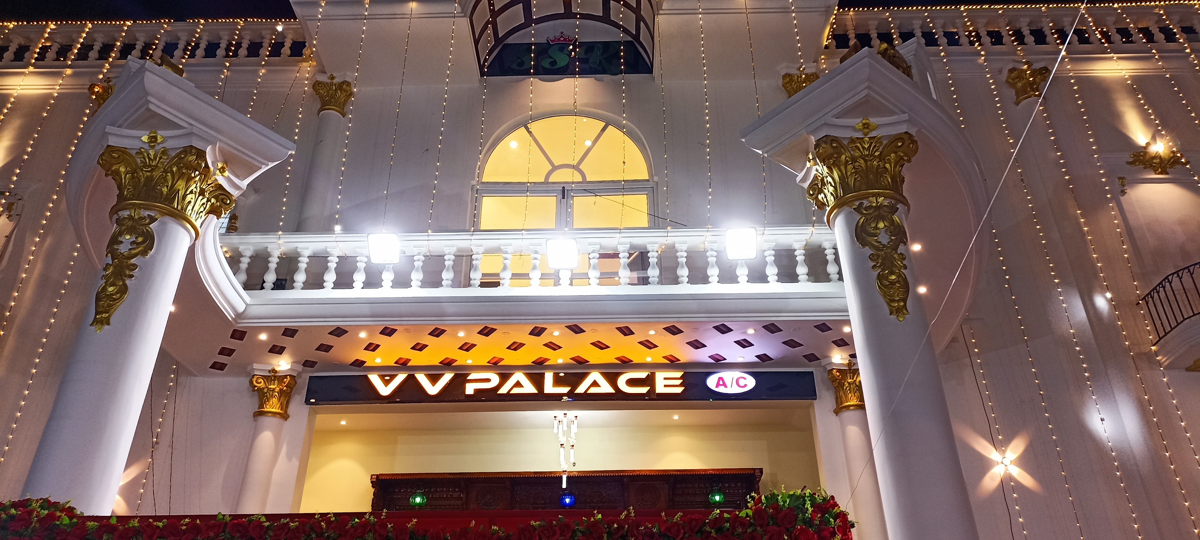 VV Palace, Virudhunagar — photo 4