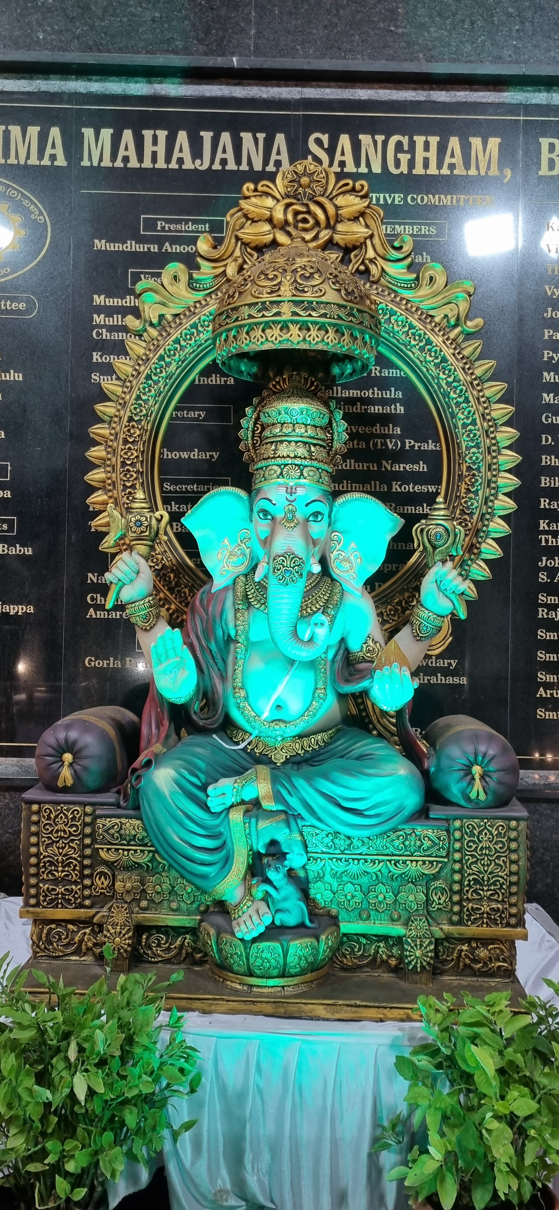 Kamma Bhavan, Ballari — photo 3