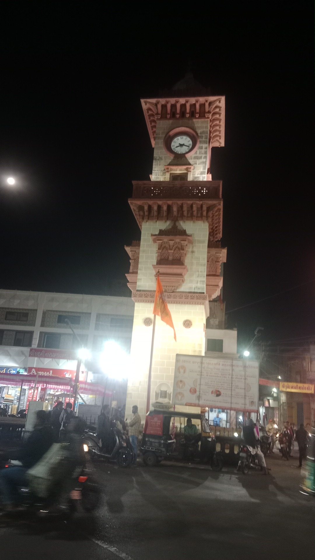 Lohana Mahajan Vadi, Jamnagar — photo 2