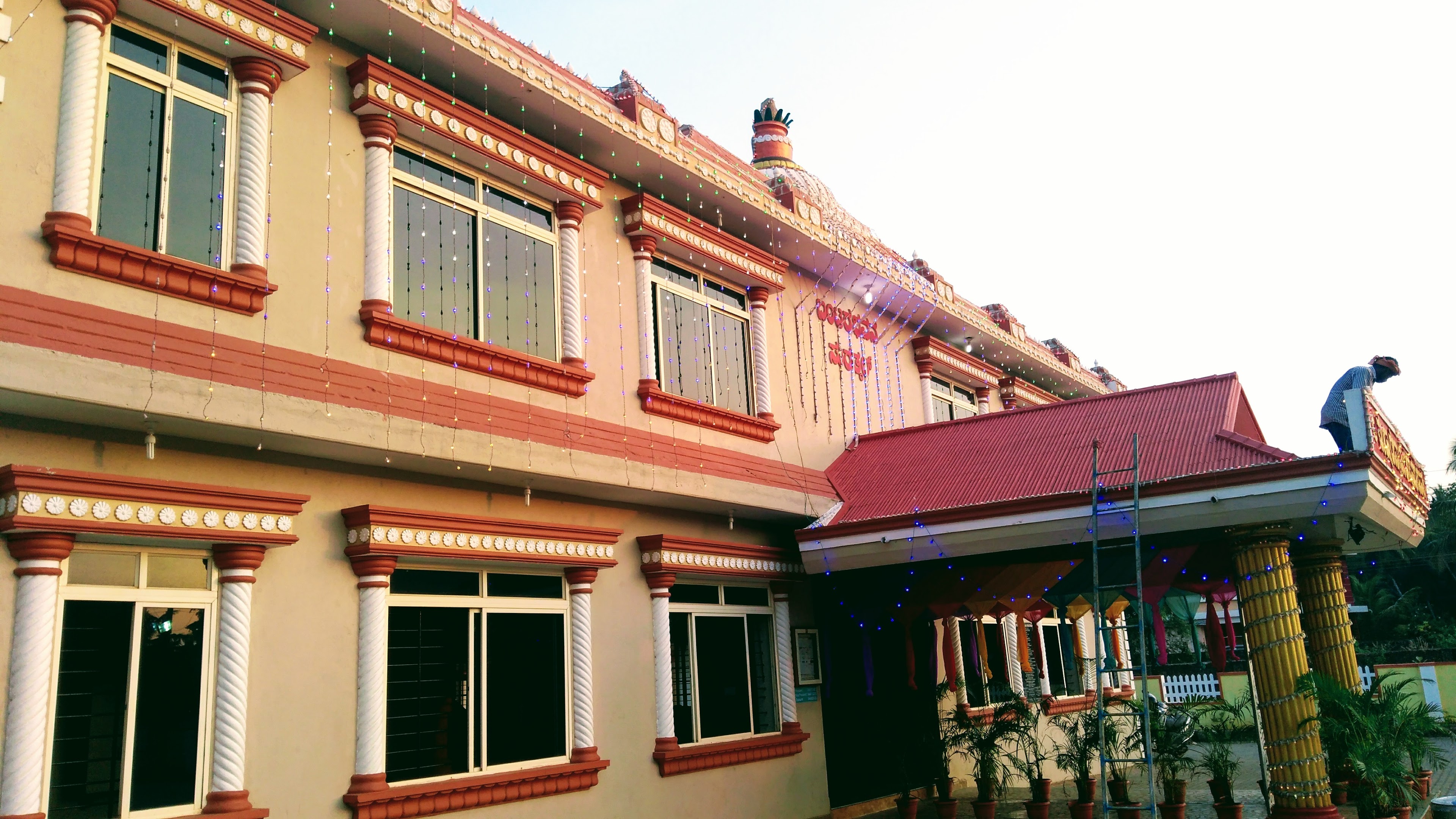 Buntara Bhavana, Mangaluru — photo 7