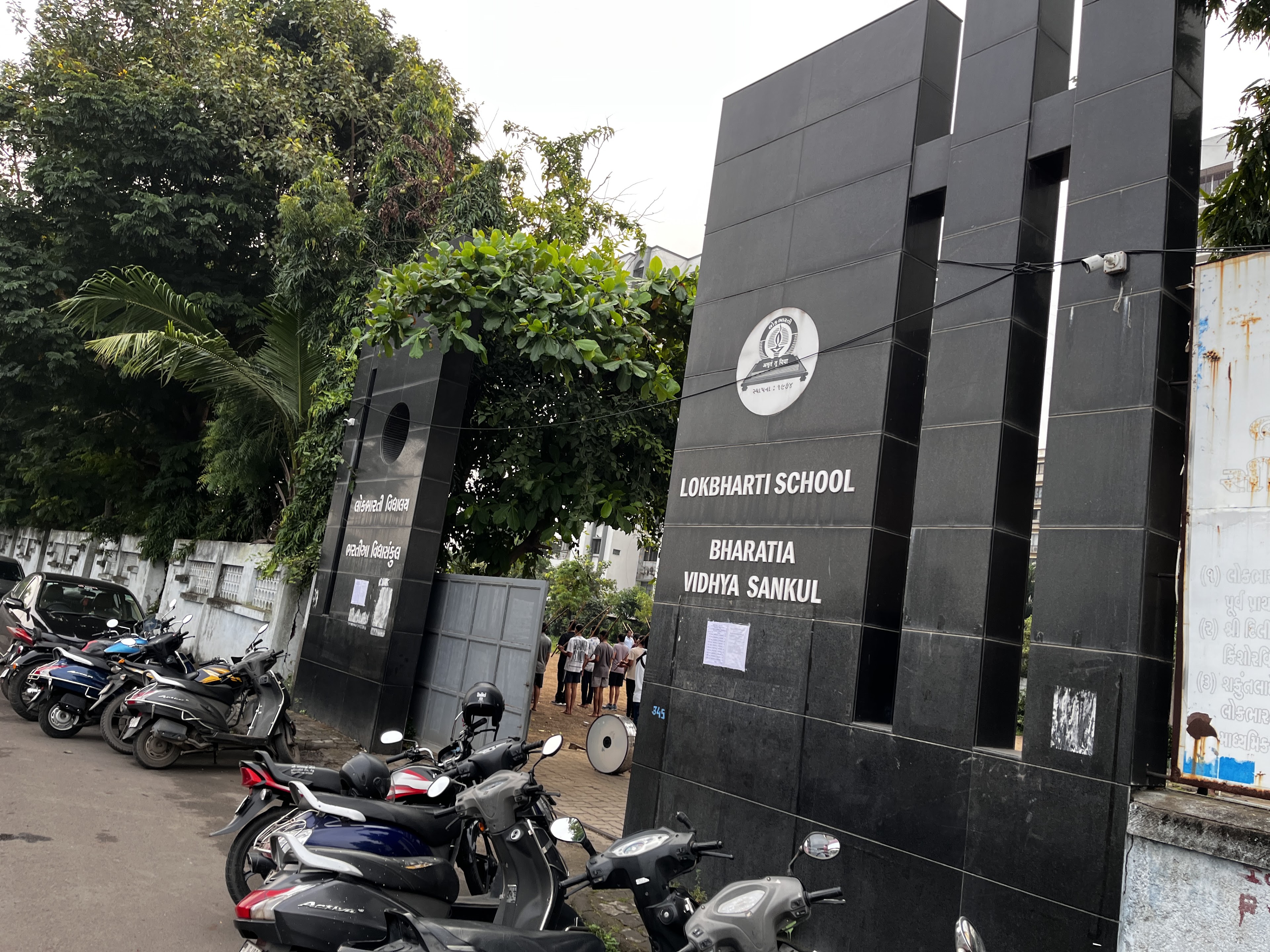 Terapanth Bhavan, Surat — photo 9