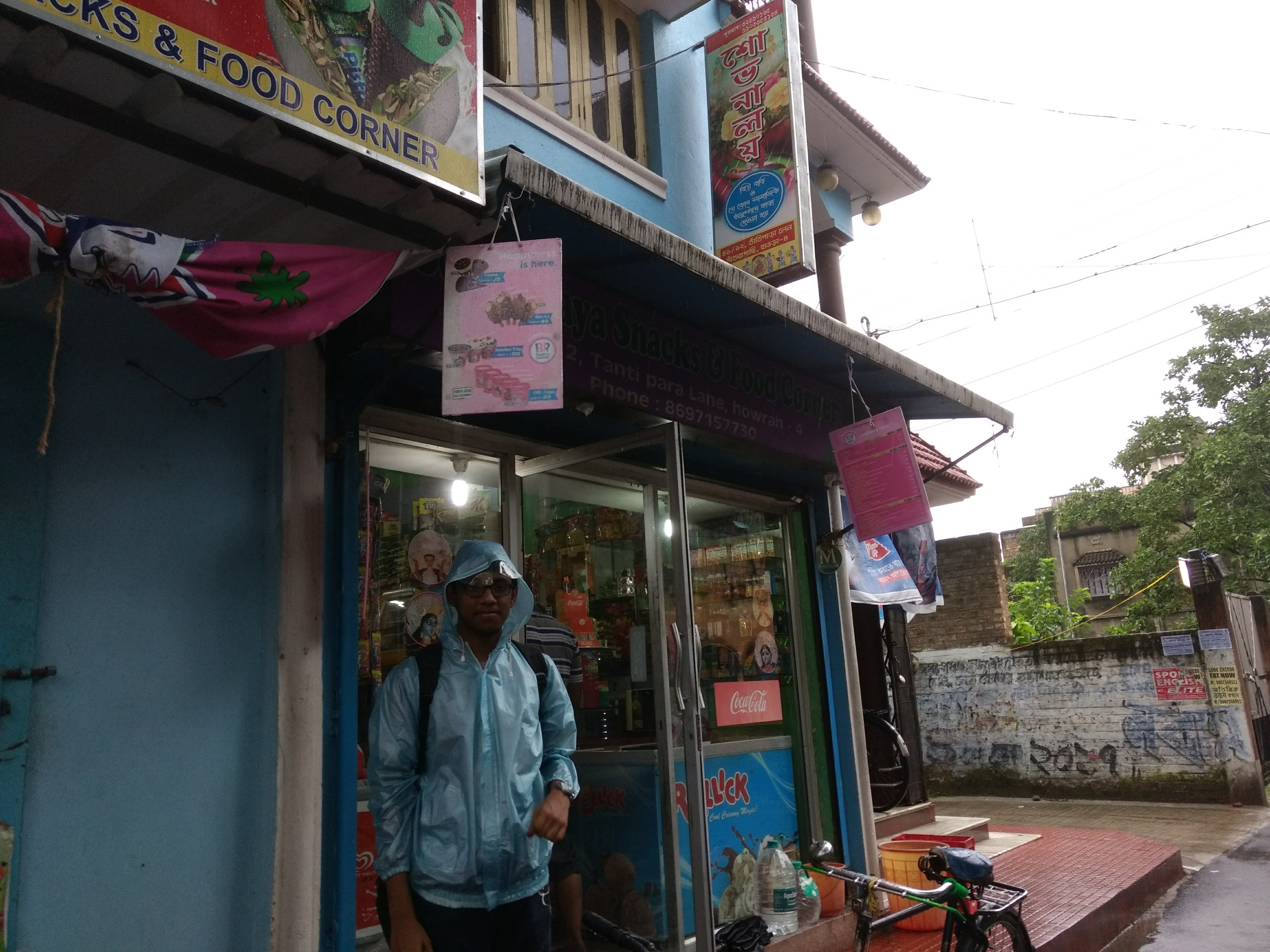 Sovonalay, Howrah — photo 4