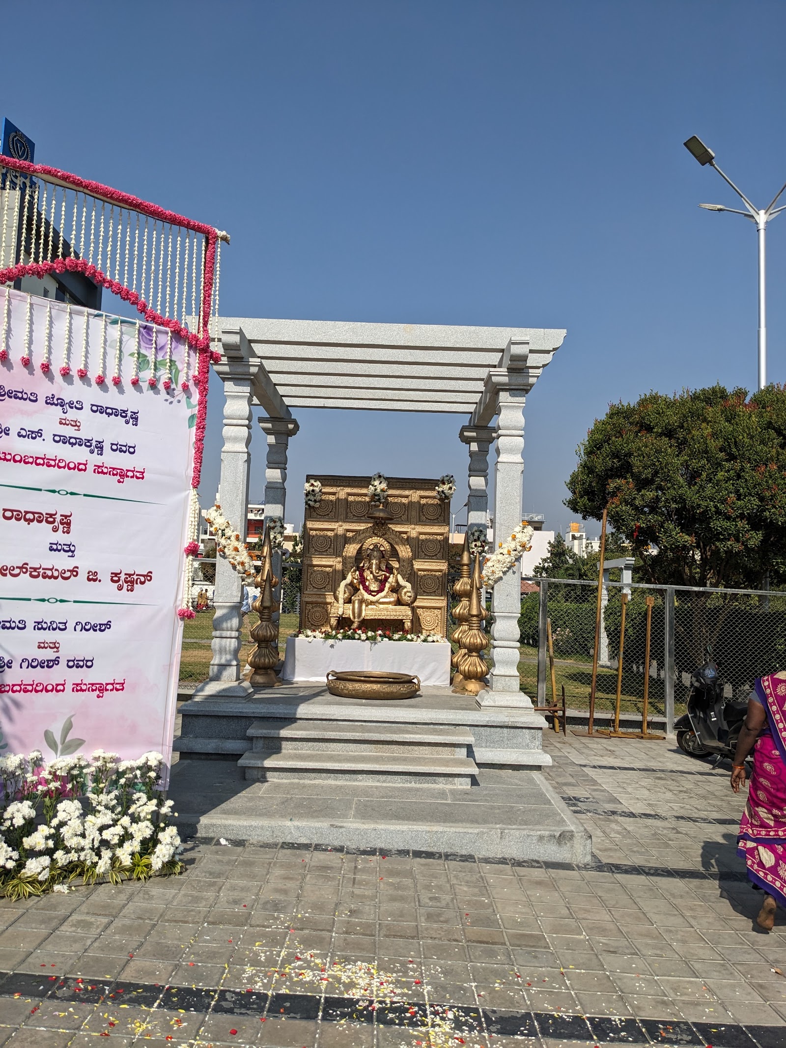 Aura Convention Center, Bengaluru — photo 7