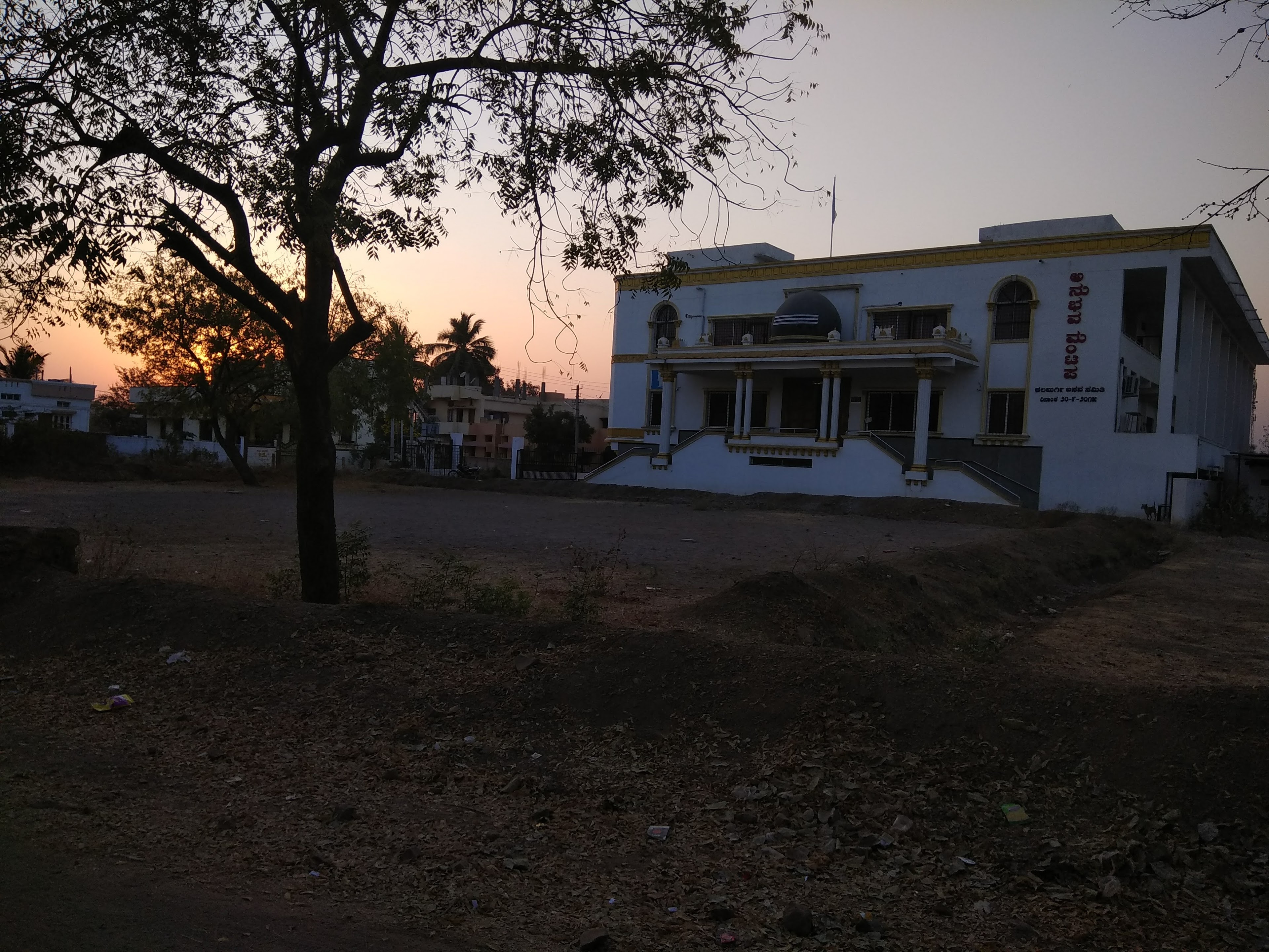 Anubhava Mantapa, Kalaburagi — photo 6