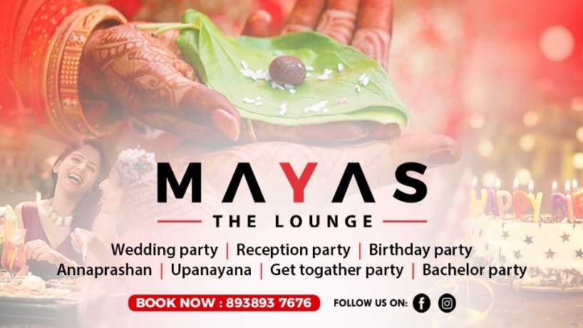 Mayas The Lounge, Howrah — photo 1