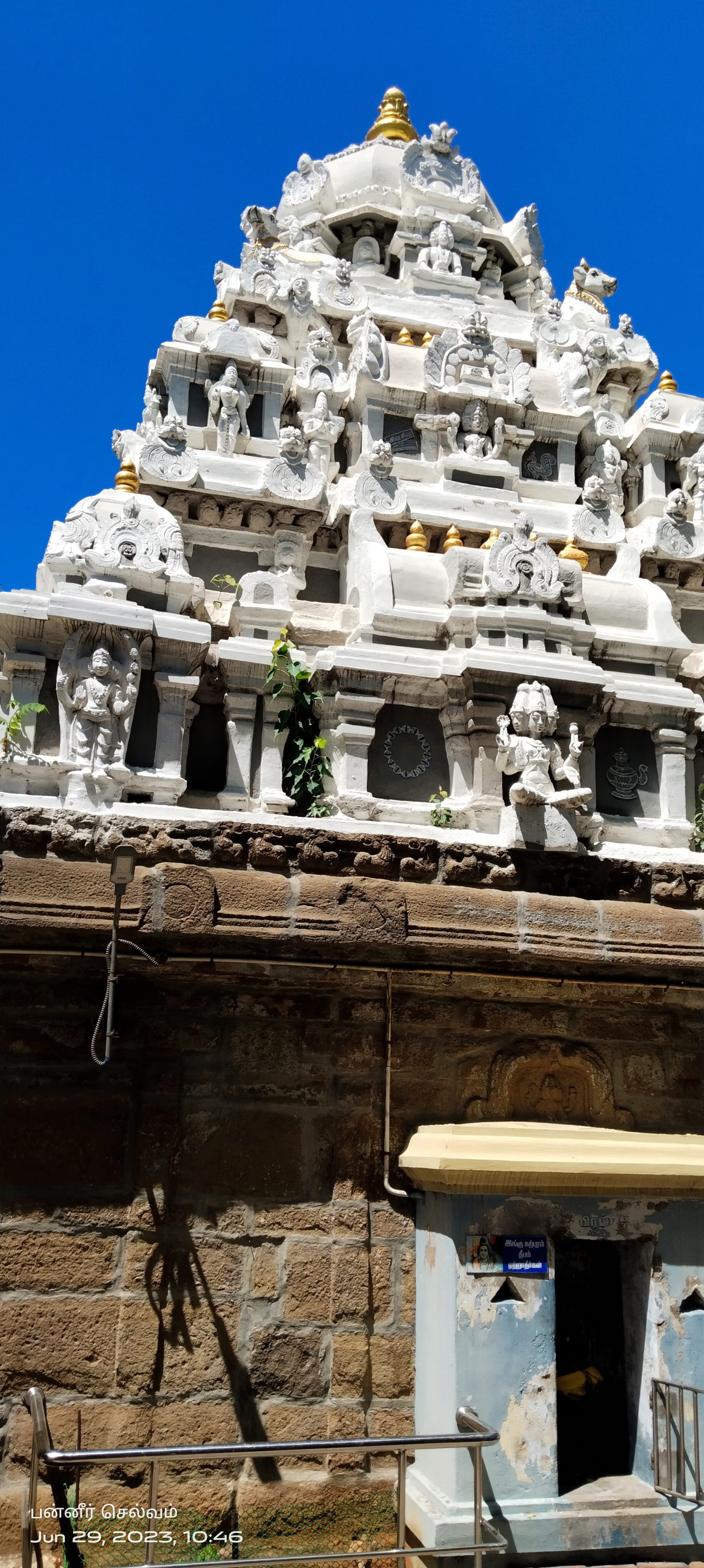 Thondai Mandala Adhi Saiva Vellalar Community Hall, Kanchipuram — photo 4