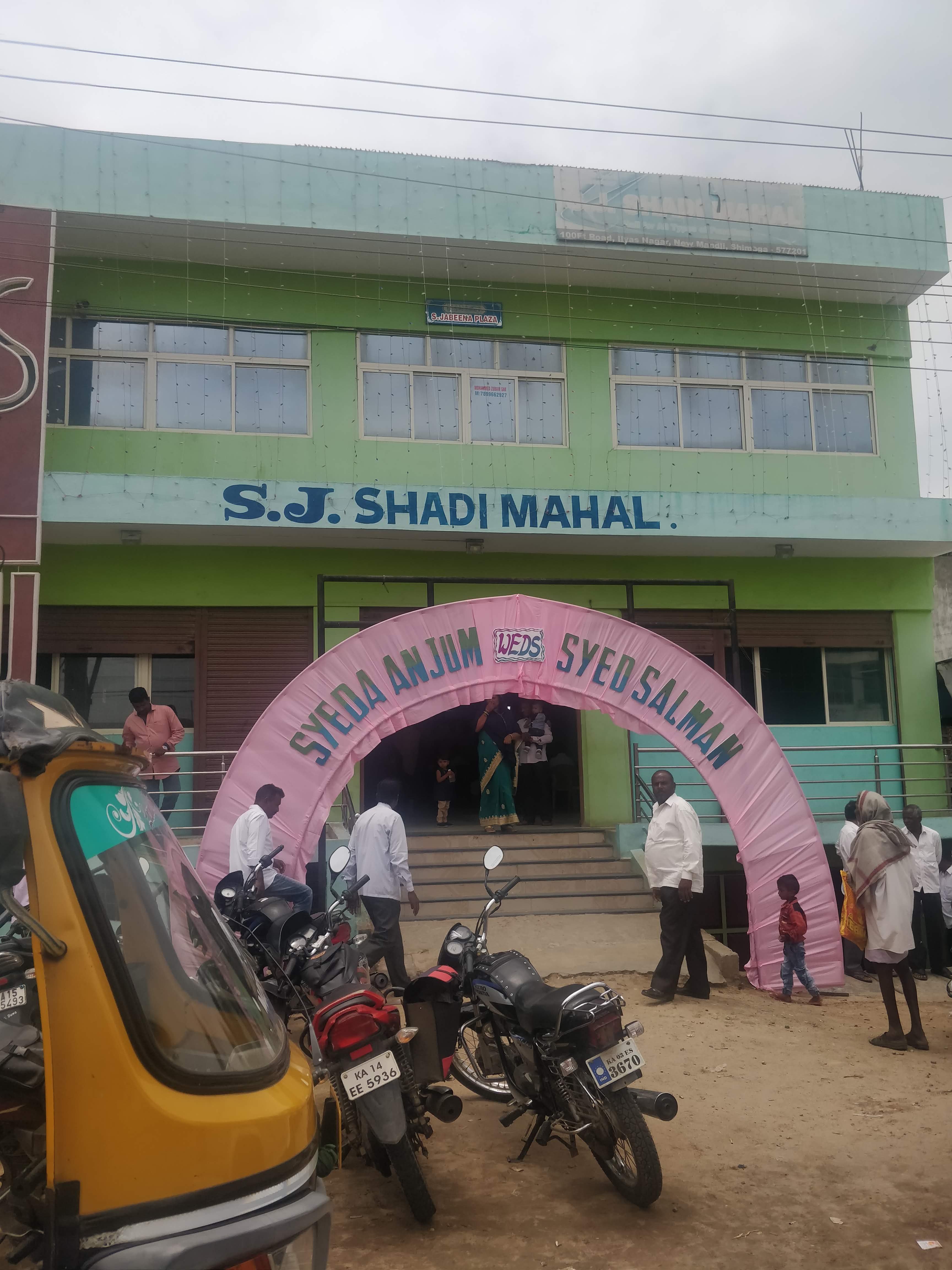 SJ Shaadi Mahal, Shivamogga — photo 5