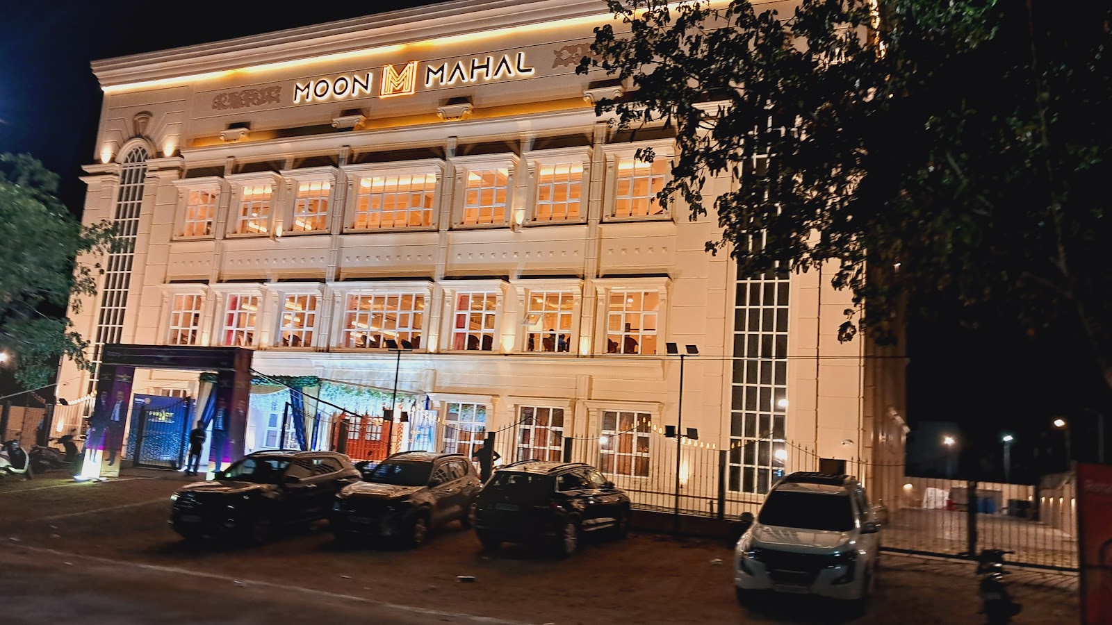Moon Mahal, Tirunelveli — photo 3