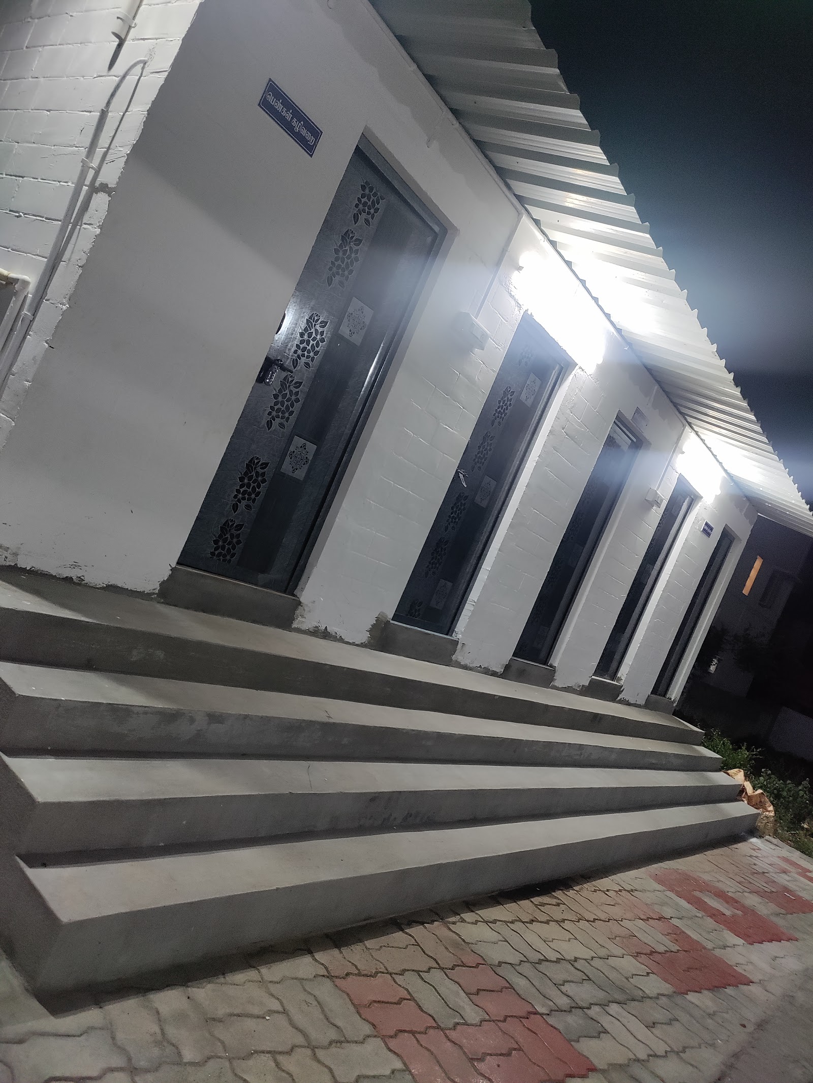Kappal mahal, Tiruchirappalli — photo 9