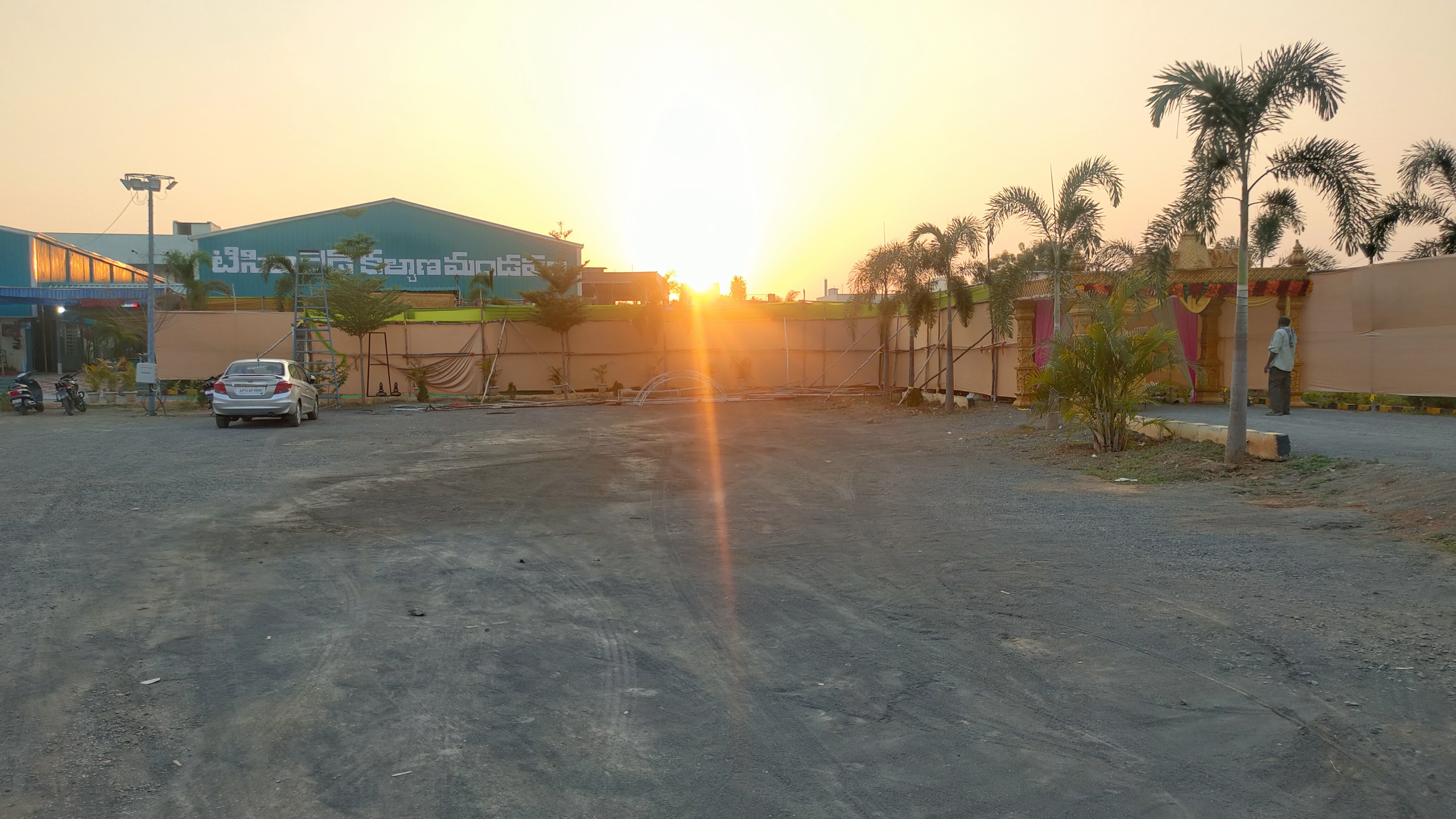 T C V Kalyana Manadapam Naidupet Khammam, Khammam — photo 10