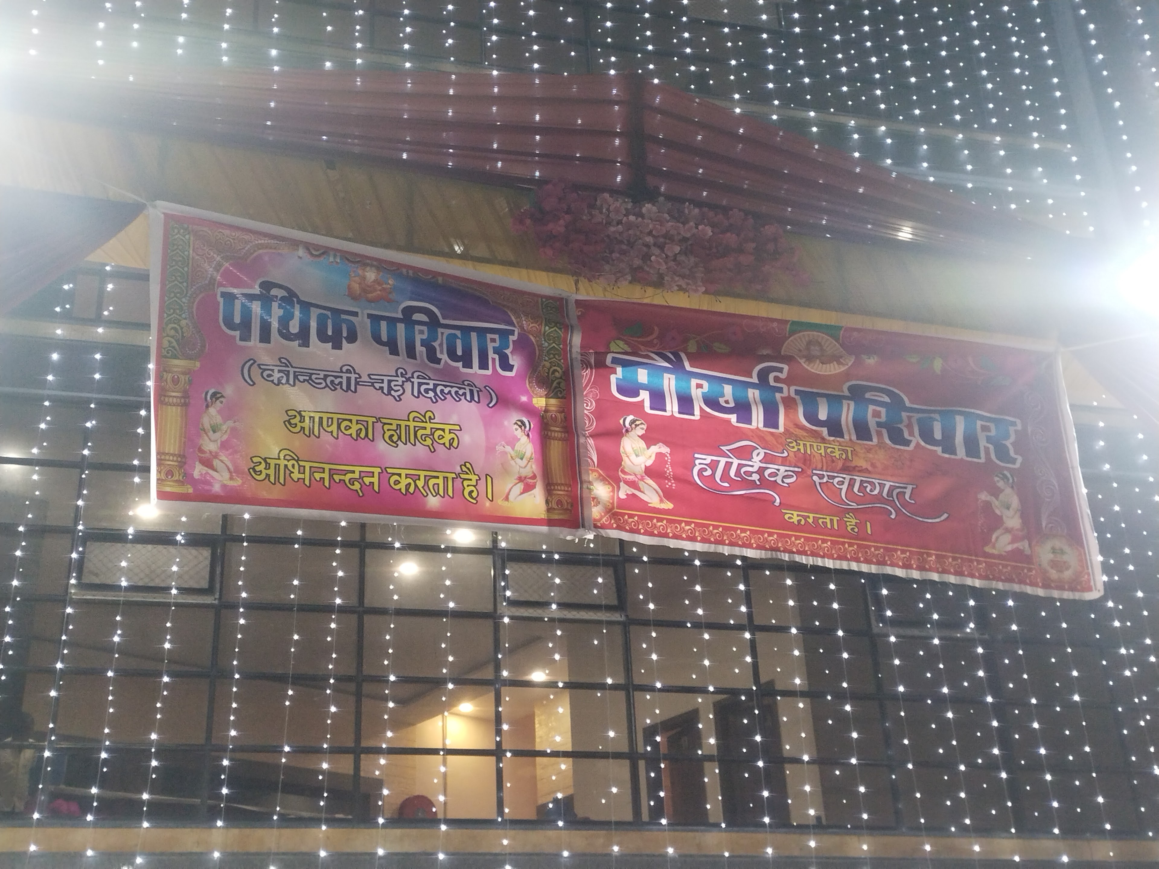 Emerald Marriage Garden, Ajmer — photo 5