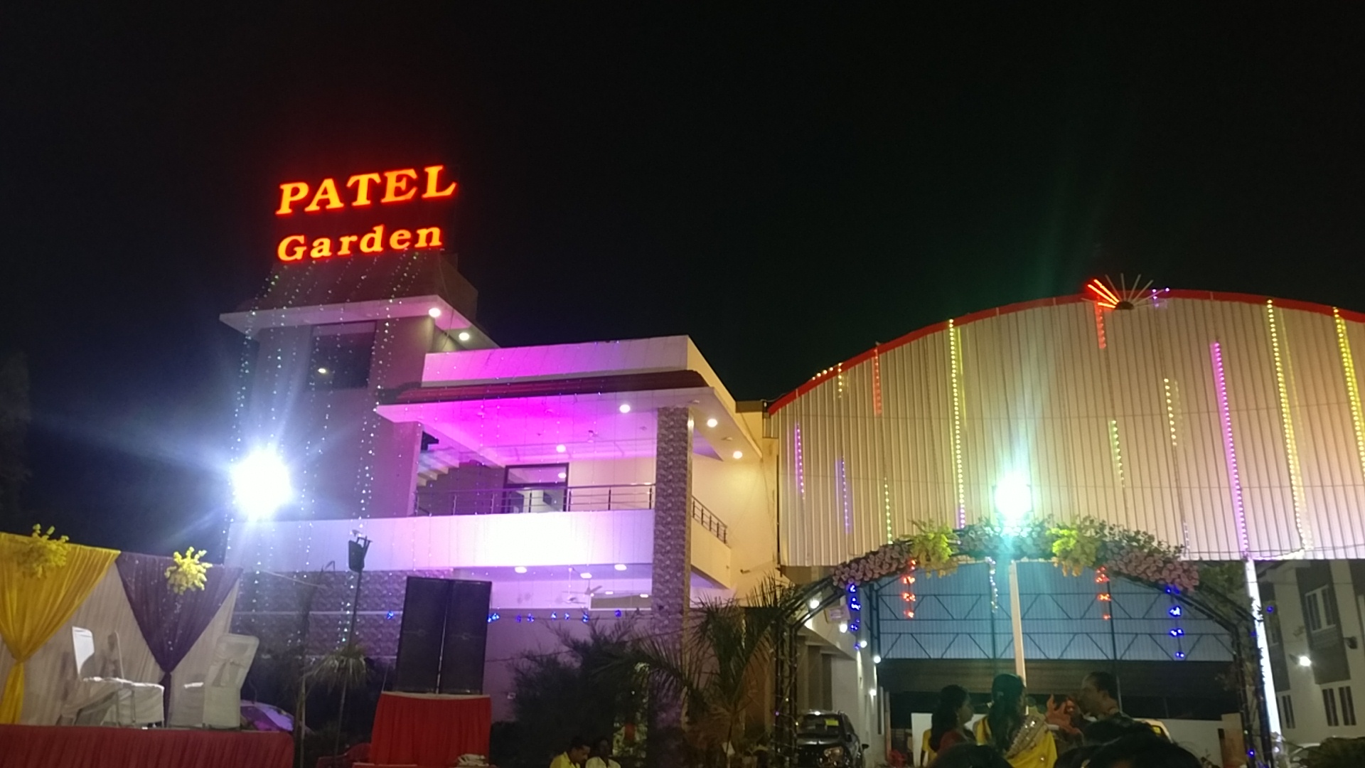 Patel Garden, Ujjain — photo 5