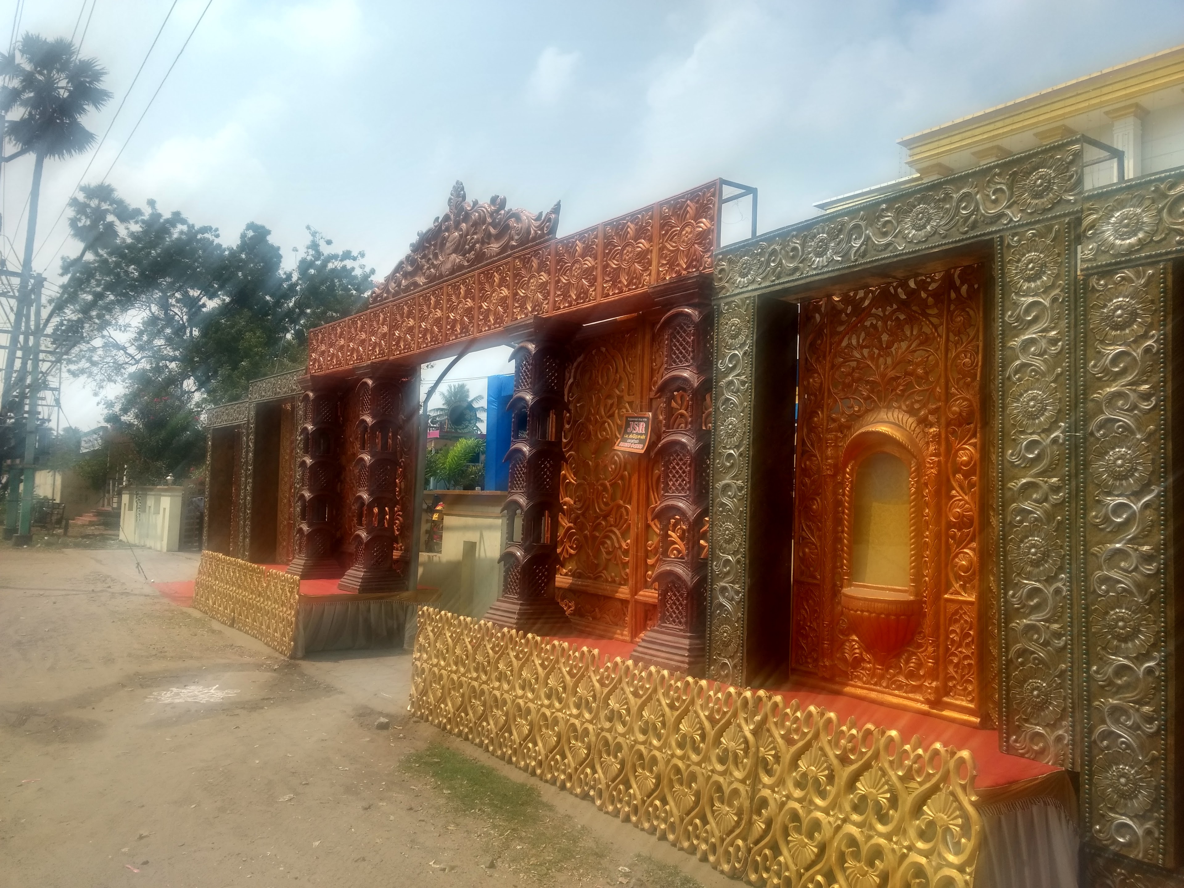 S.L.M. Marriage Hall, Nagapattinam — photo 4