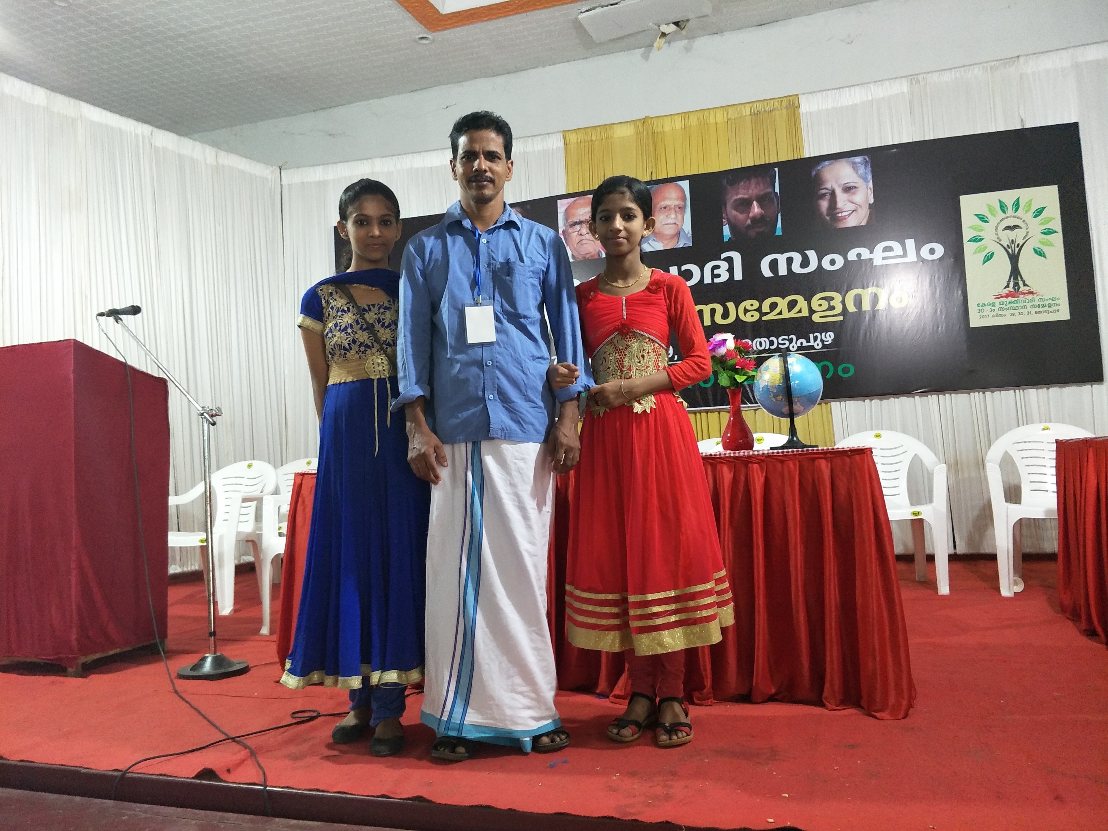 EAP Hall, Thodupuzha, Thodupuzha — photo 9