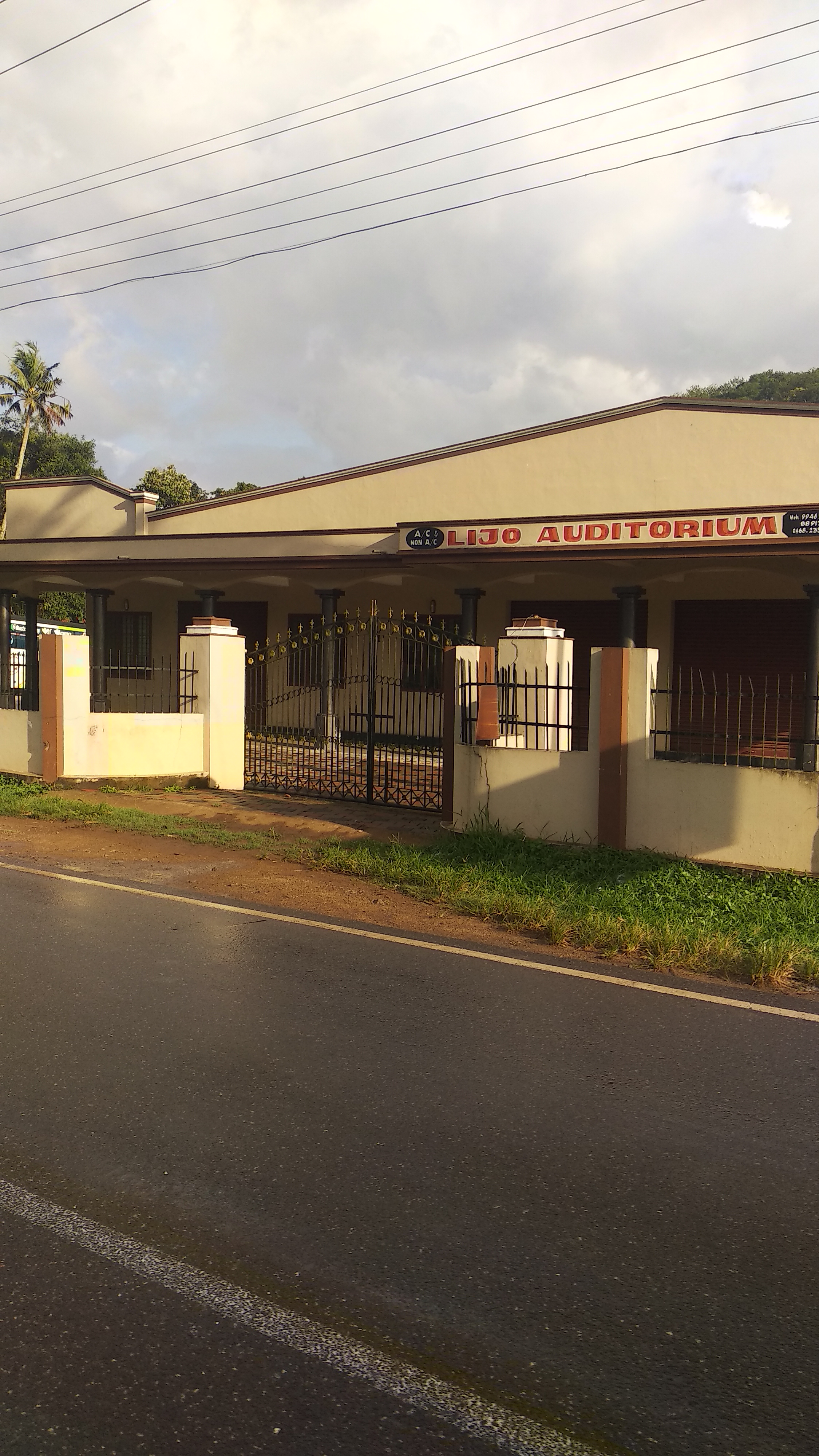 Lijo Auditorium, Pathanamthitta — photo 10