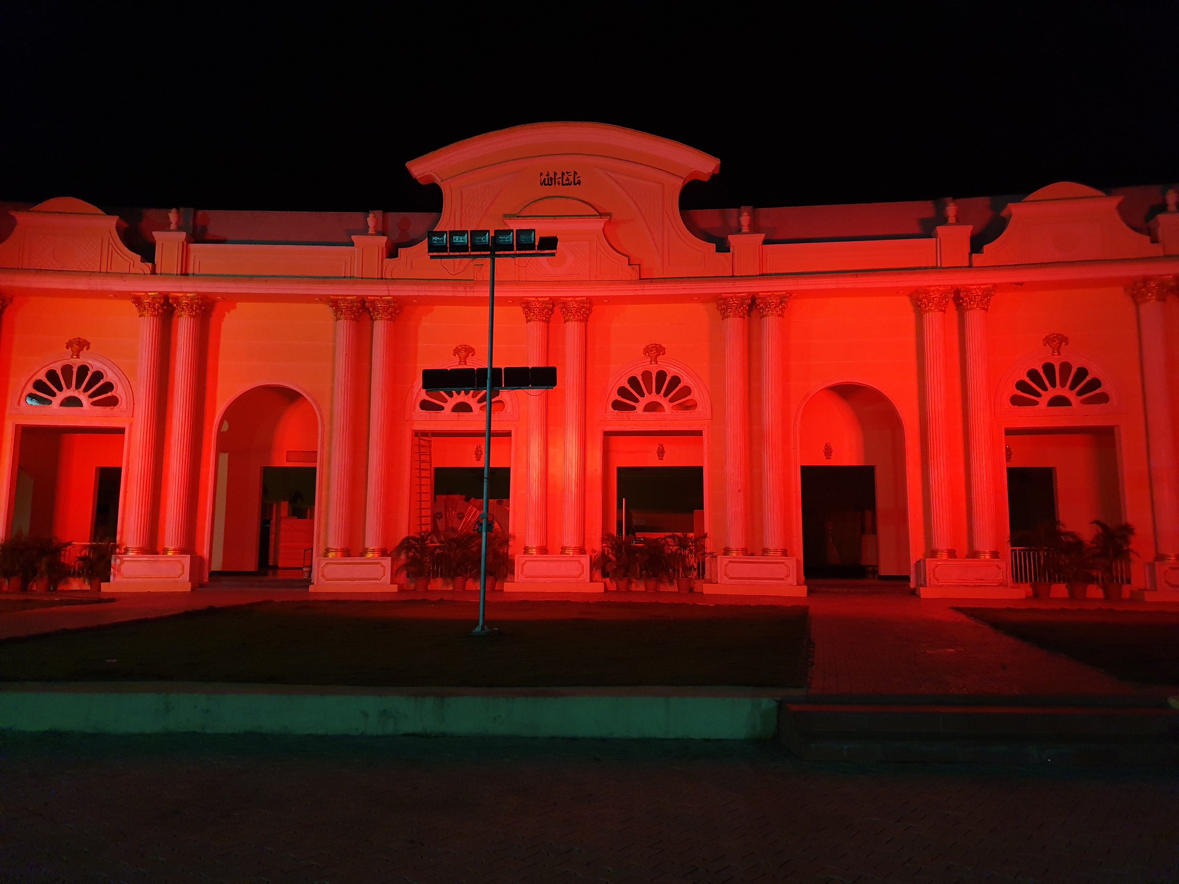Vintage Palace Function Hall, Kalaburagi — photo 2