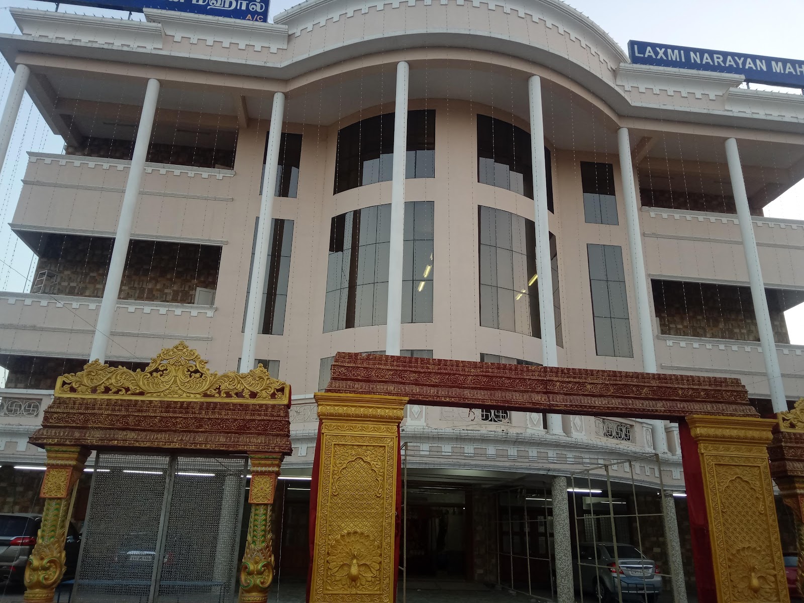 LAXMI NARAYAN MAHAL, Chennai — photo 2