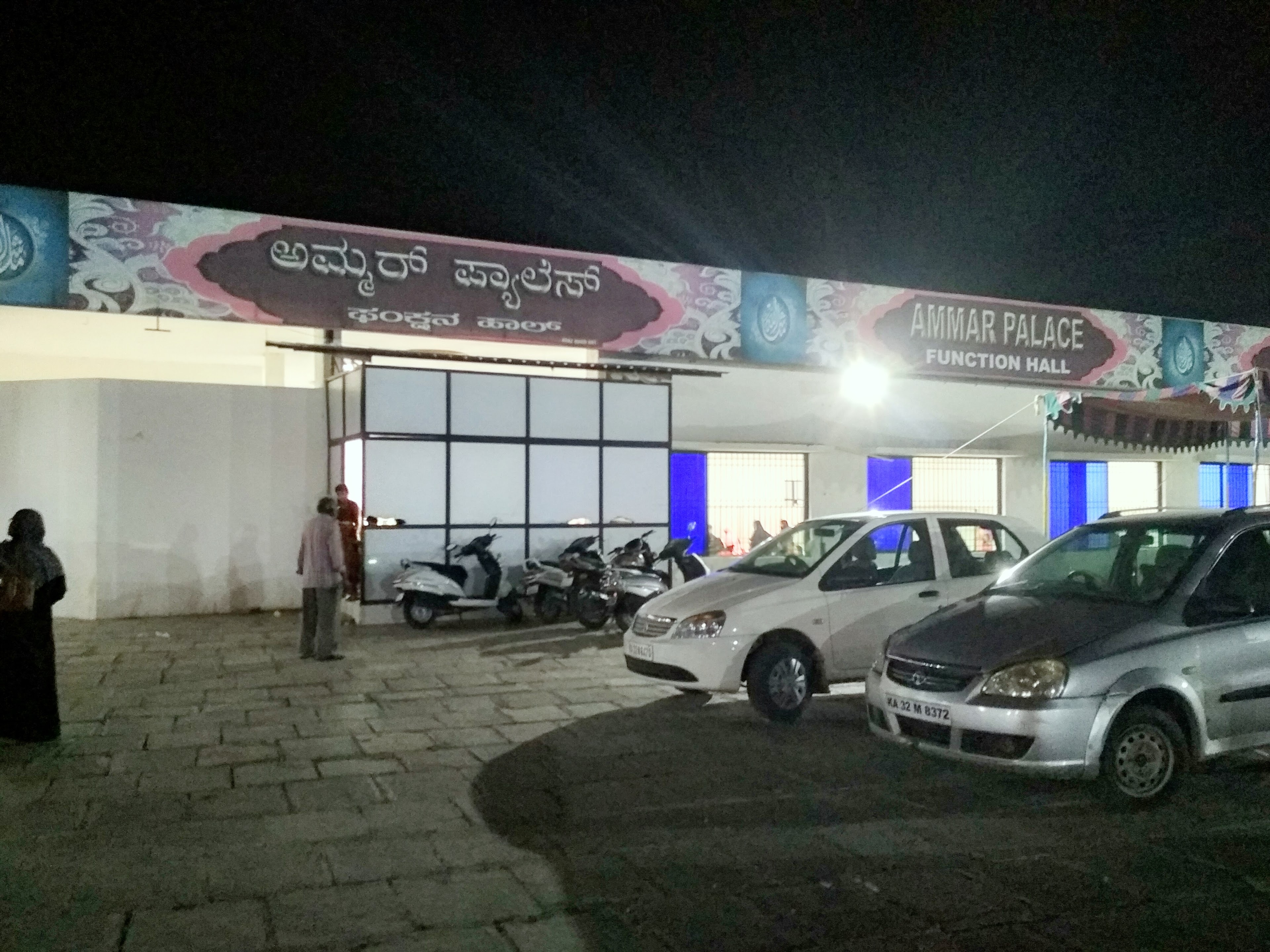 Wedding venues in Bikaner, Rajasthan