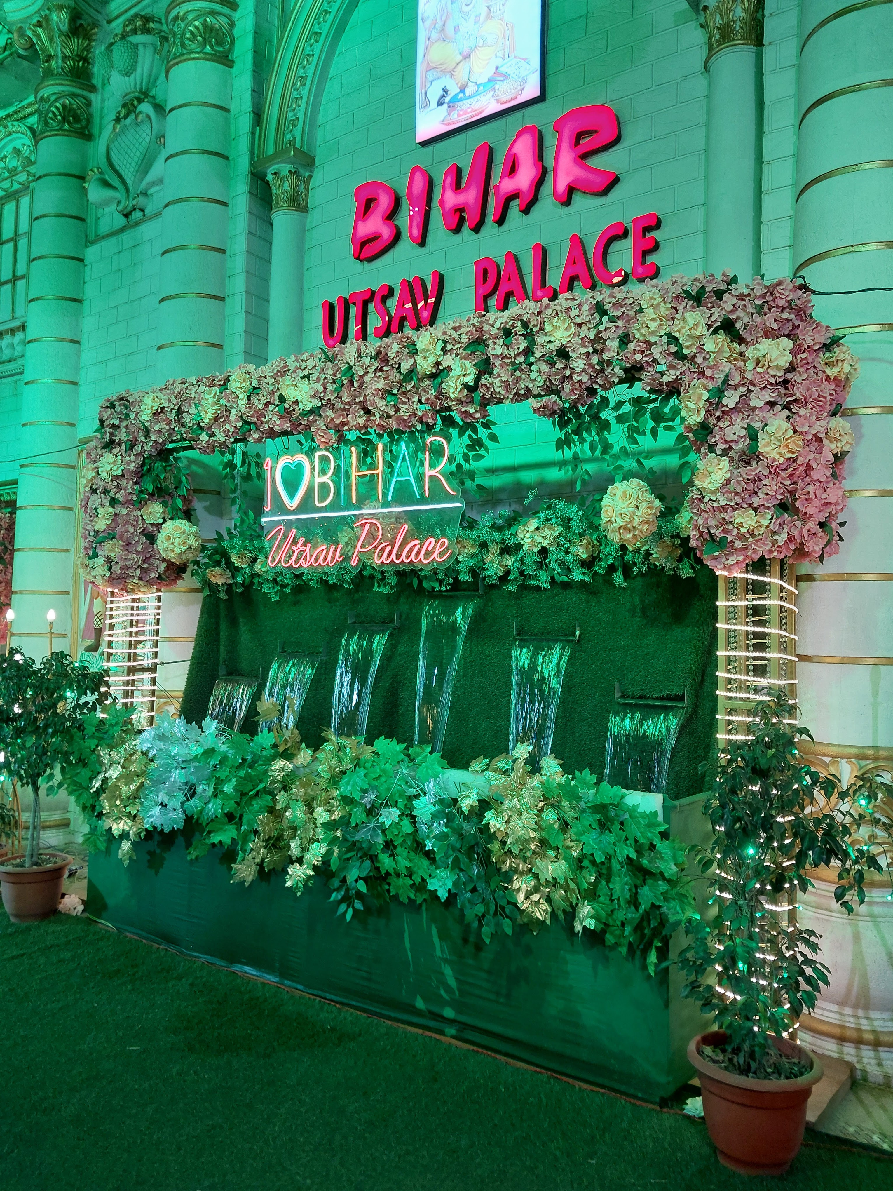 Bihar Utsav Hall, Patna — photo 7