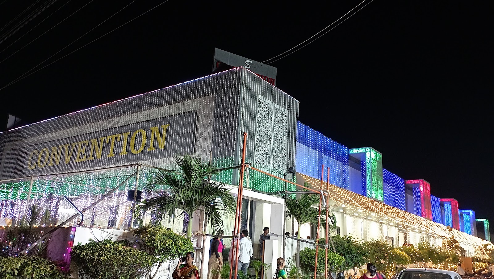 S Convention Hall Pedakakani,Guntur, Guntur — photo 4