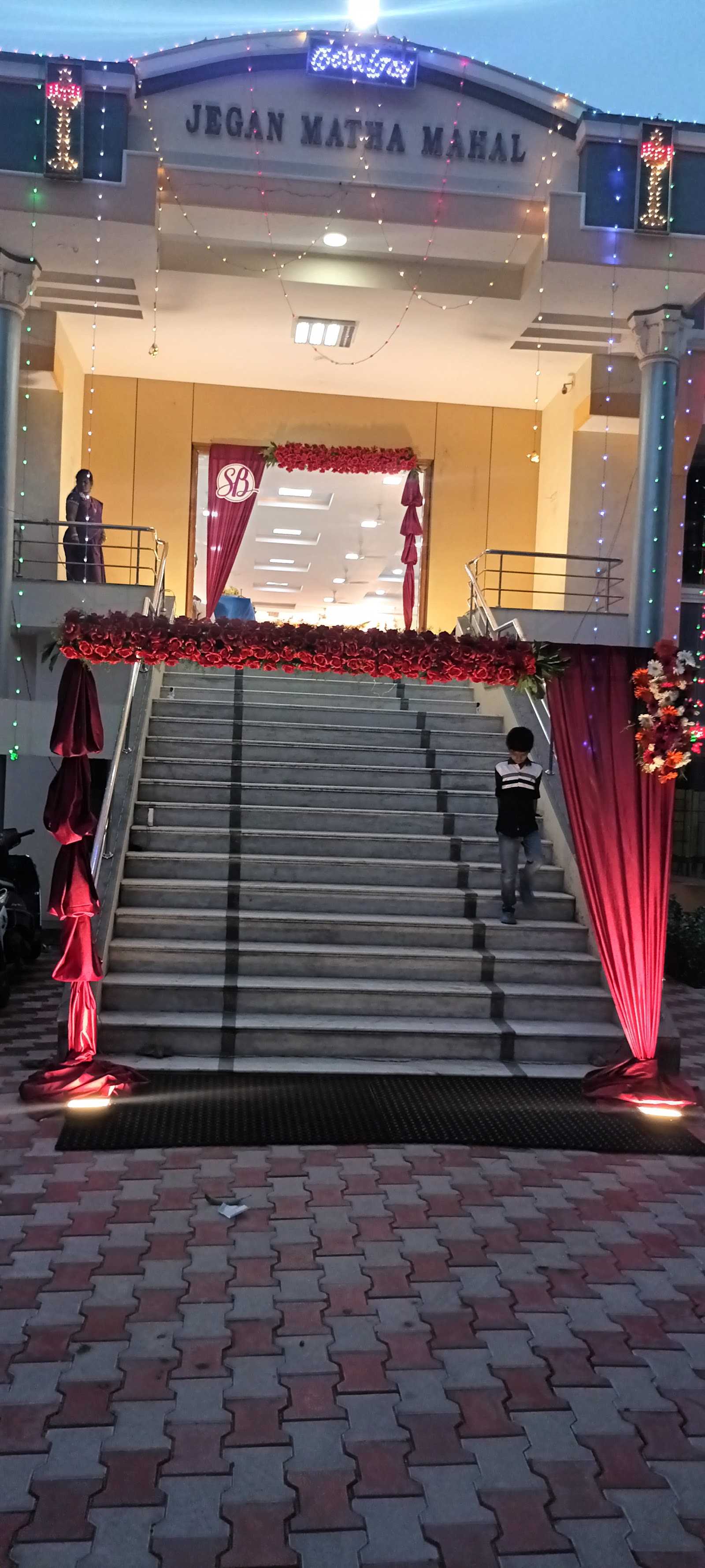 Jegan Matha Wedding Hall, Tiruchirappalli — photo 6