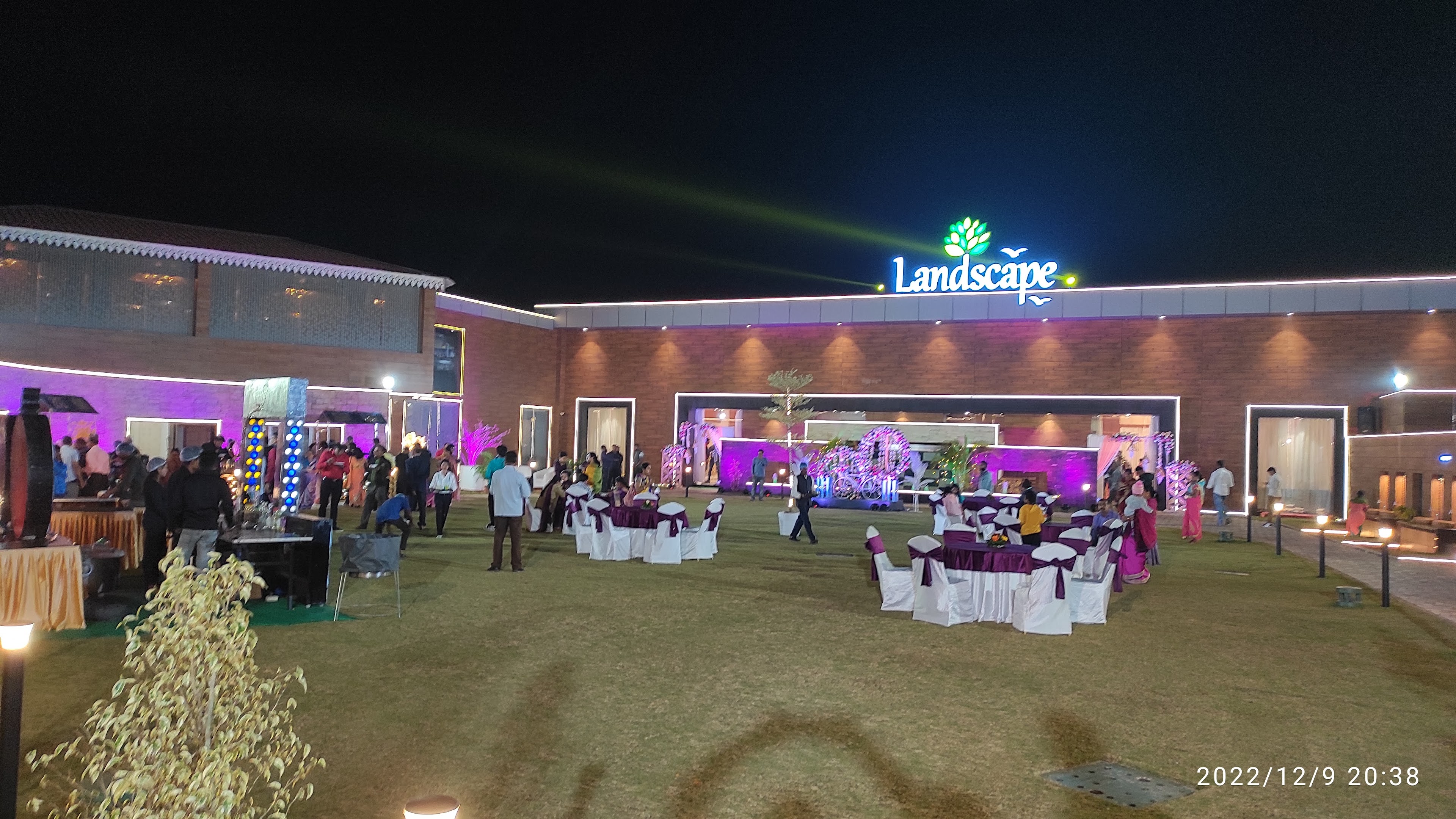 Landscape Ventures Pvt Ltd, Bhubaneswar — photo 2