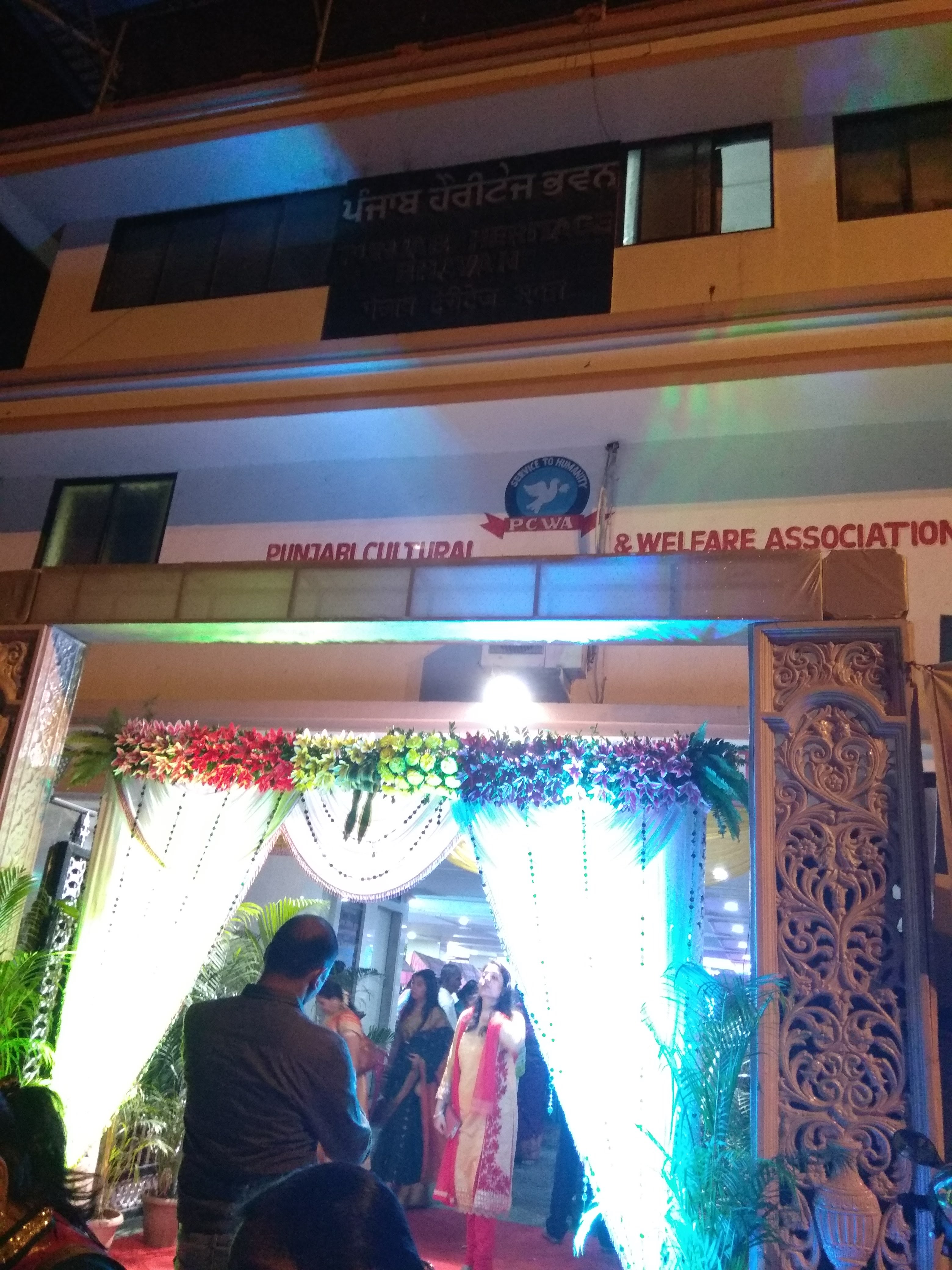 Punjab Heritage Bhavan, Navi Mumbai — photo 7
