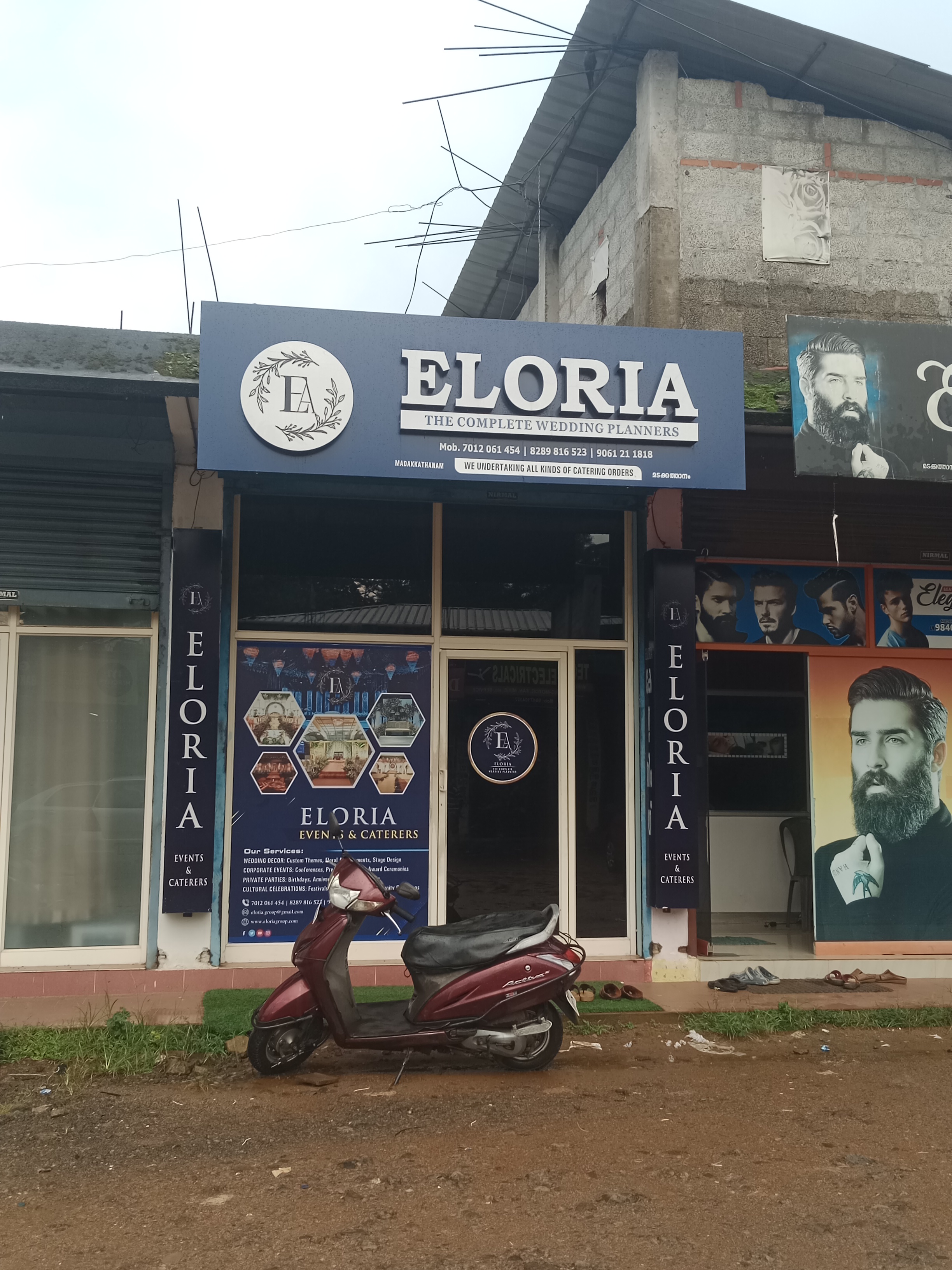 Eloria events & catering, Thodupuzha — photo 8