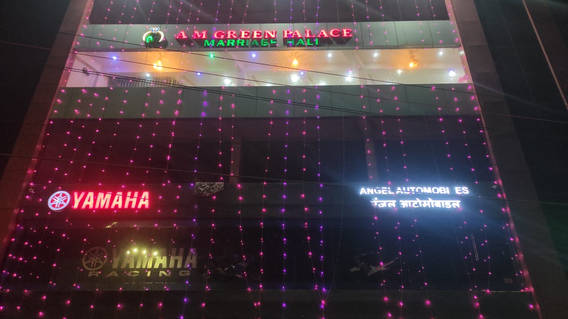 A.M. Green Palace - Best Marriage Hall in Gaya, Gaya — photo 5