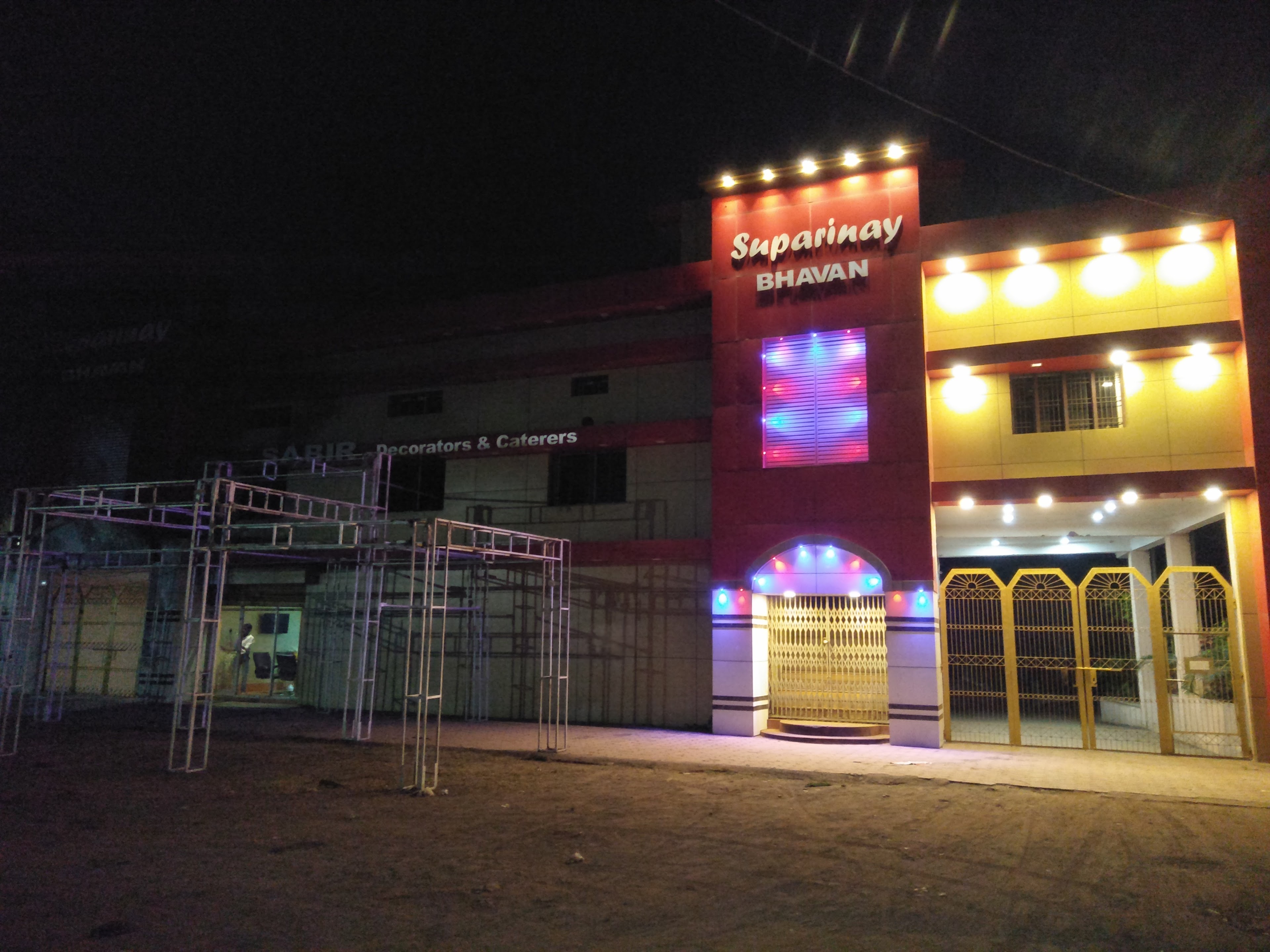 Suparinay Bhawan, Bhilai — photo 2